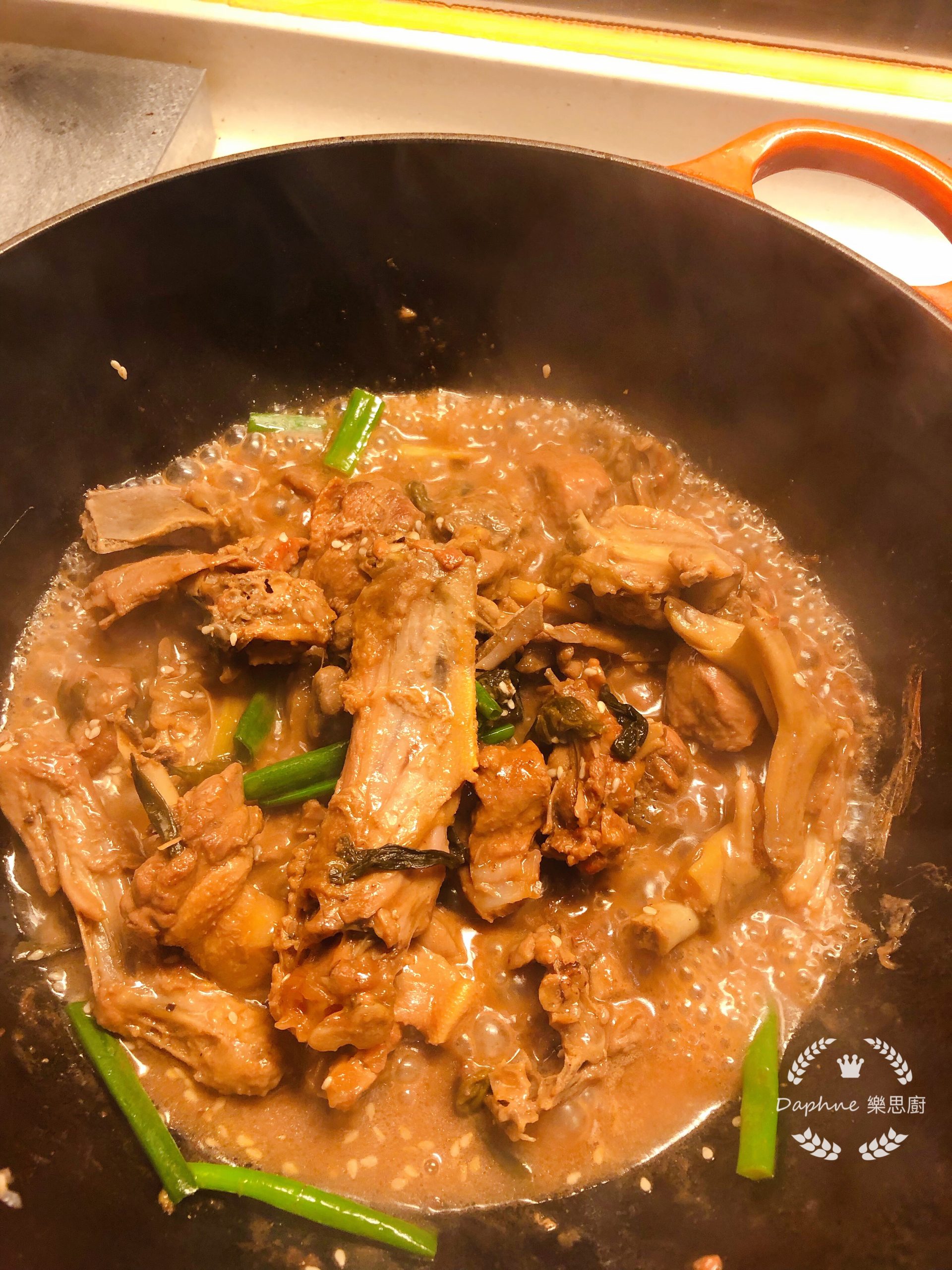 惹味薑蔥南乳炆鴨🦆