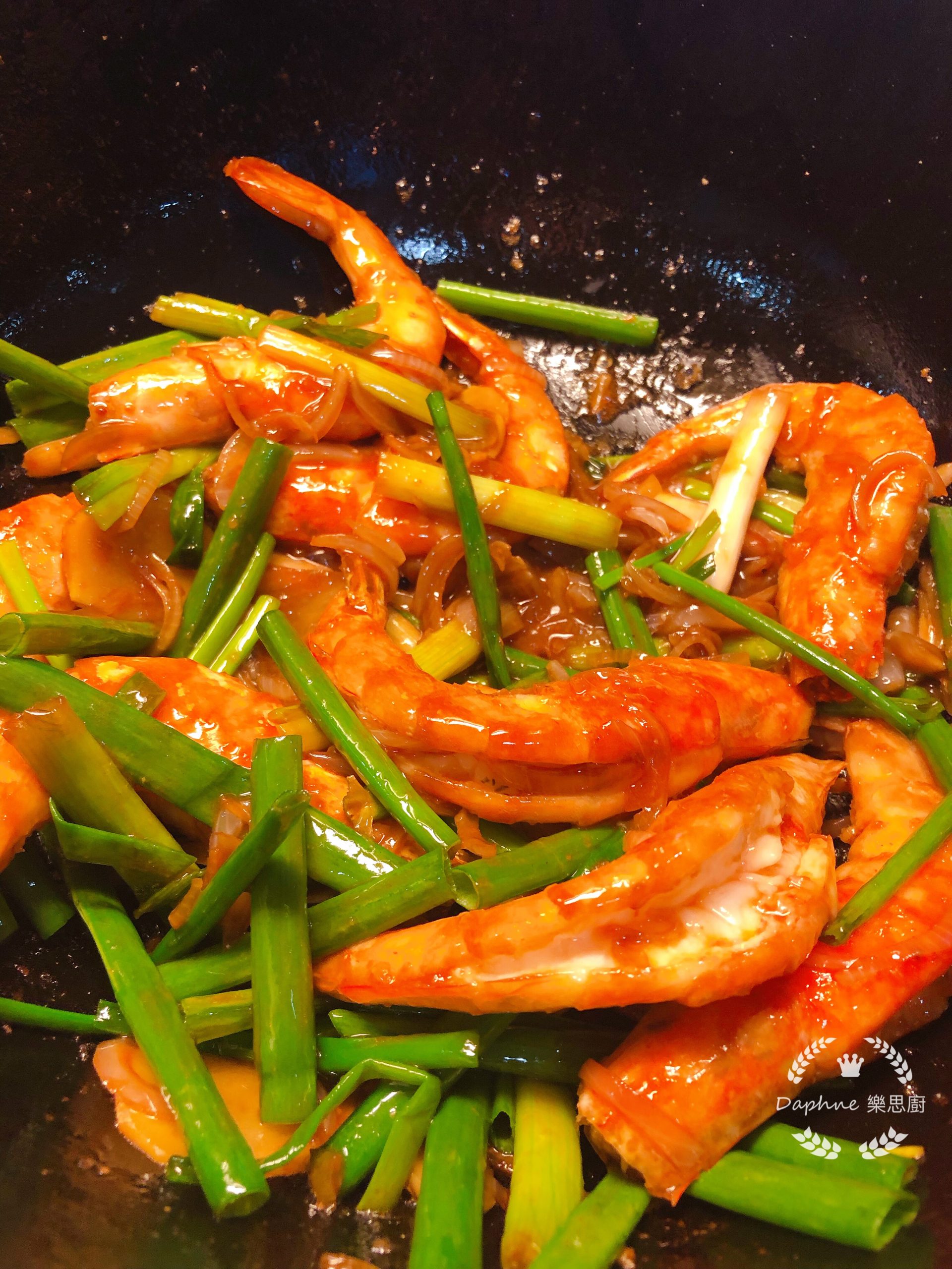 好香好香的豉油皇大蝦🍤