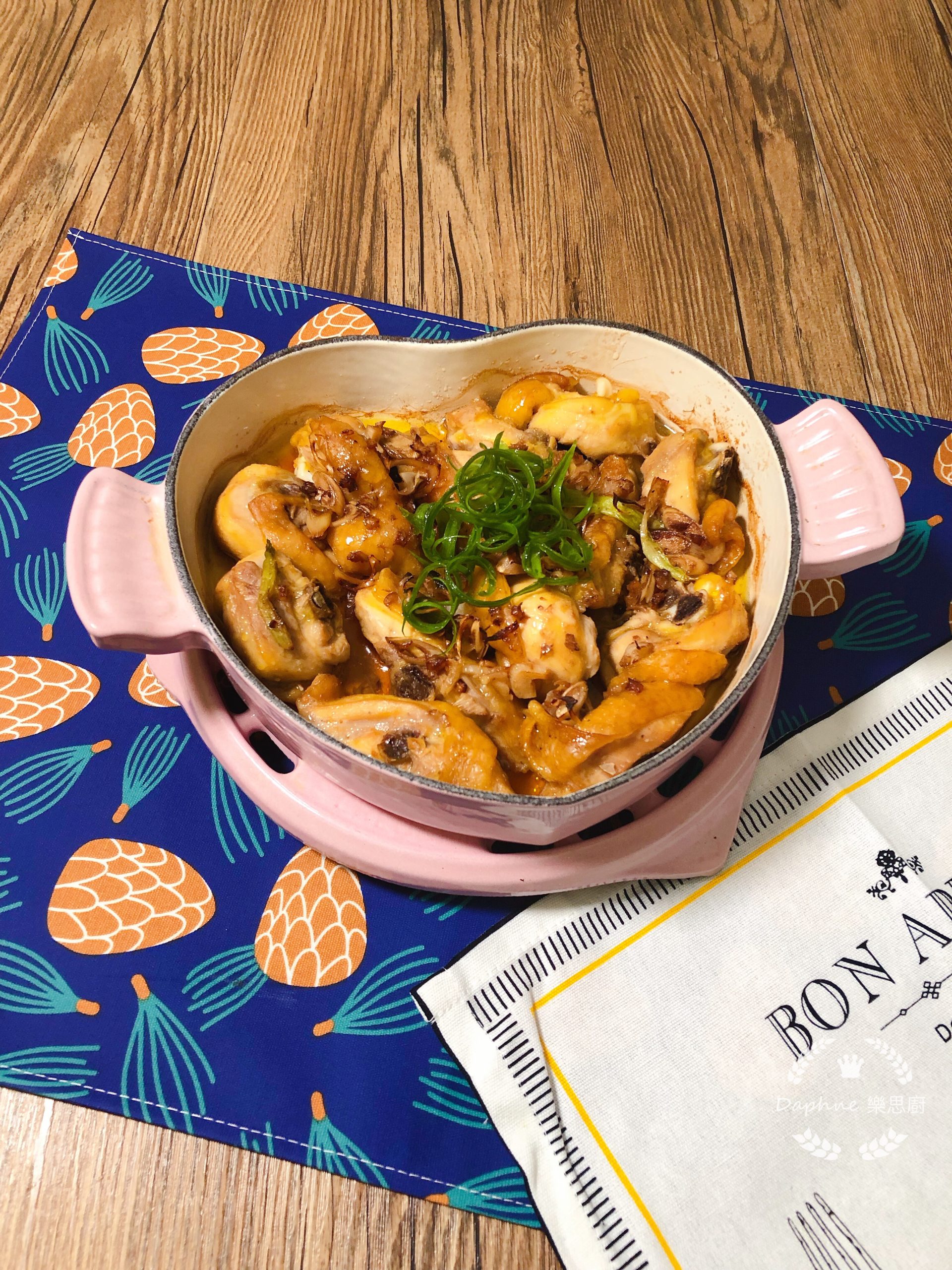 泰式蝦醬香草烤雞脾