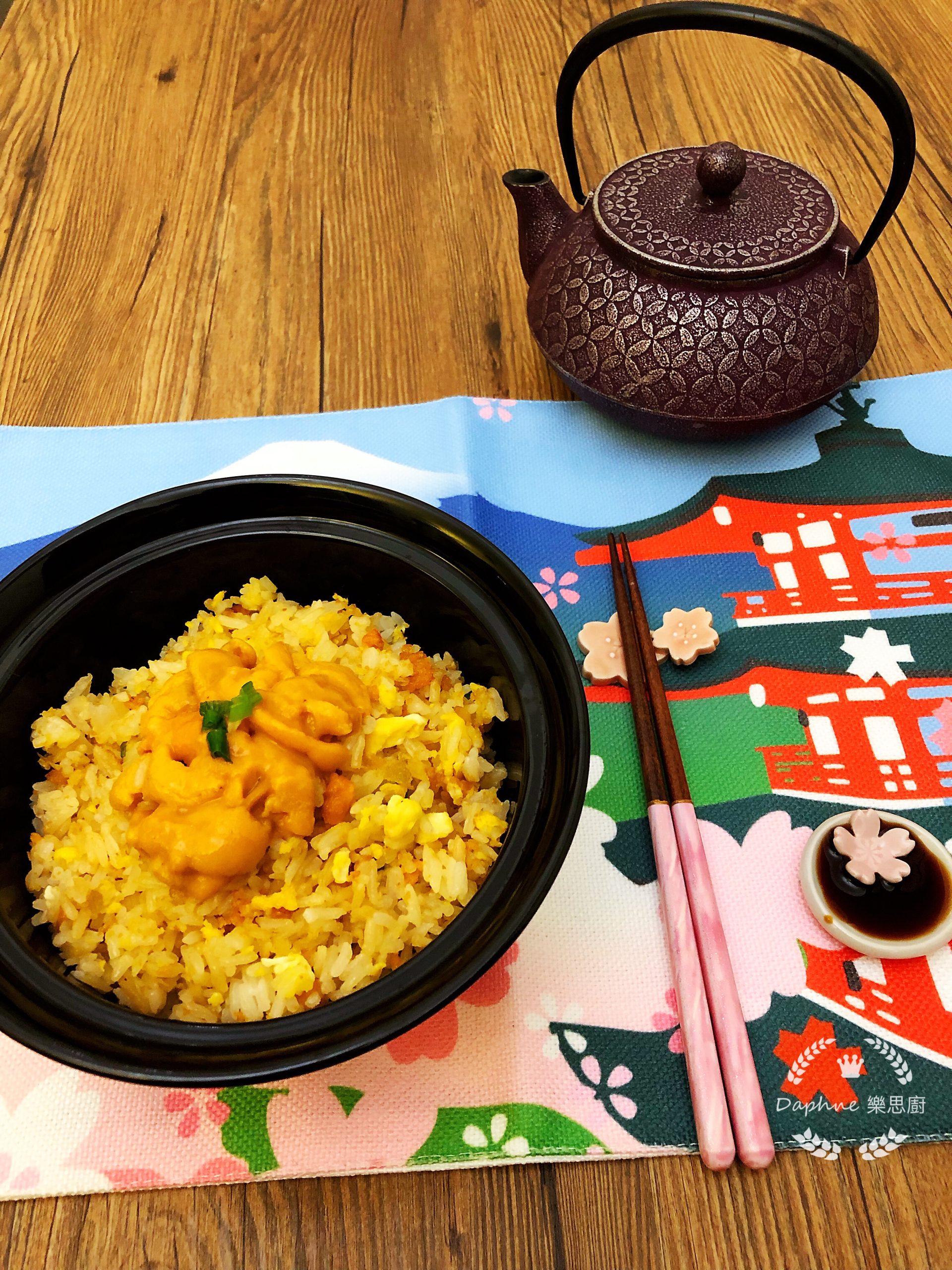 入口即溶北海道海膽飯配炒飯底