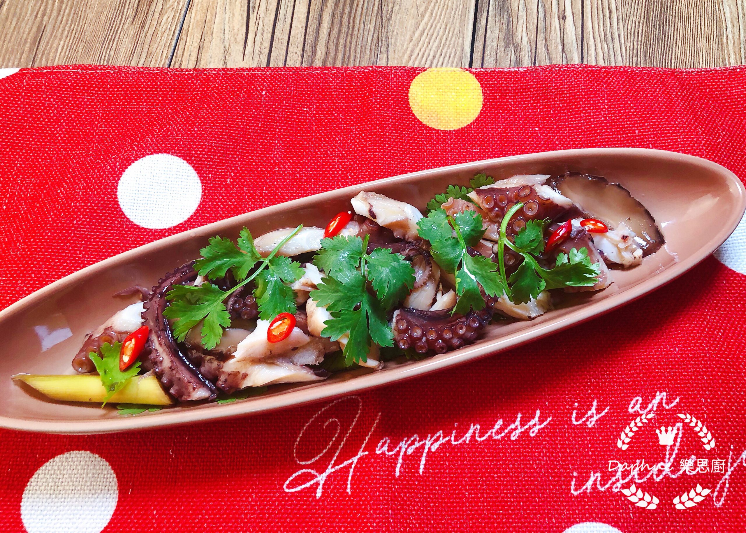 搞搞新意思-中泰fusion 八爪魚