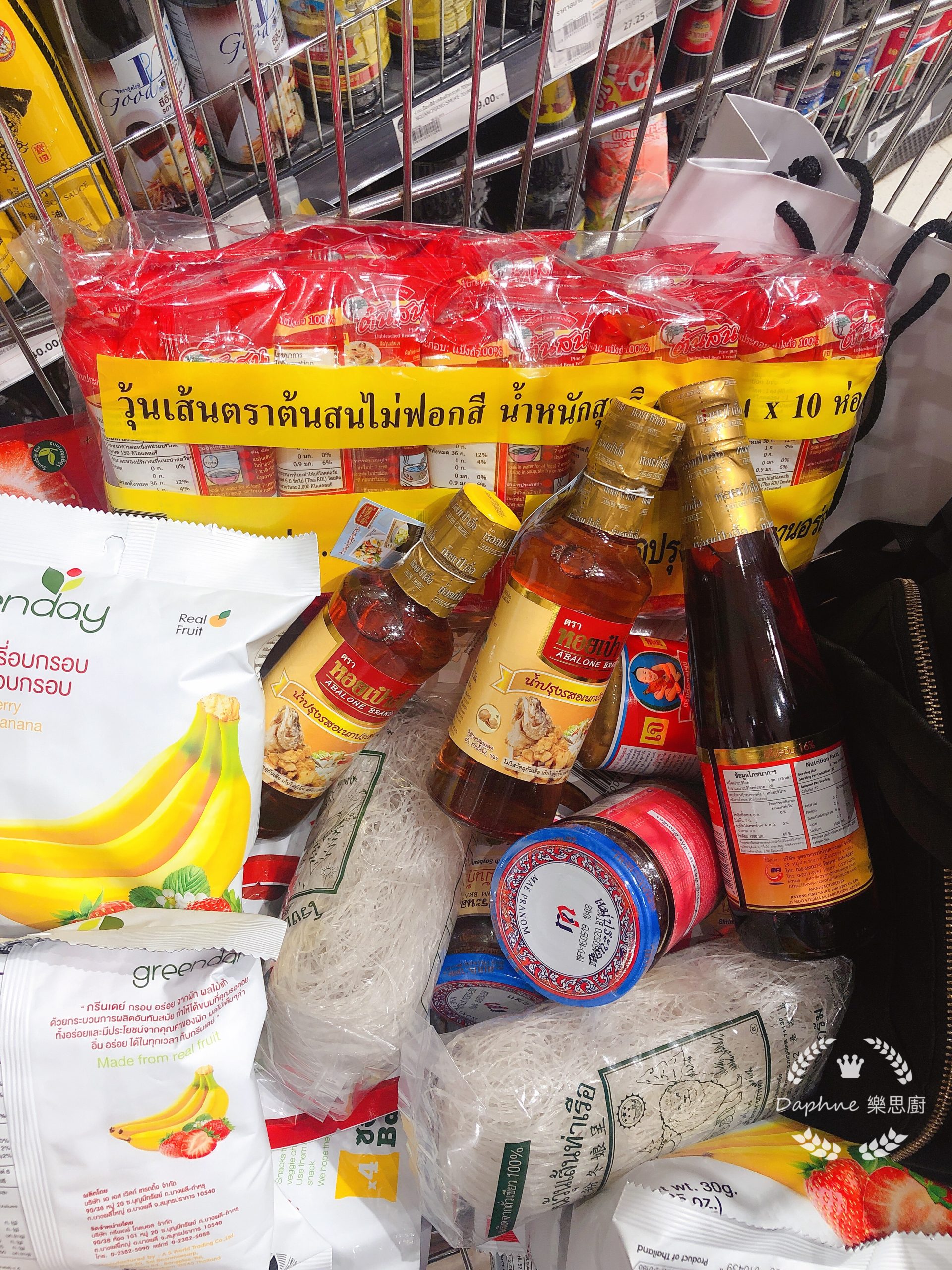 曼谷超市買咩好？