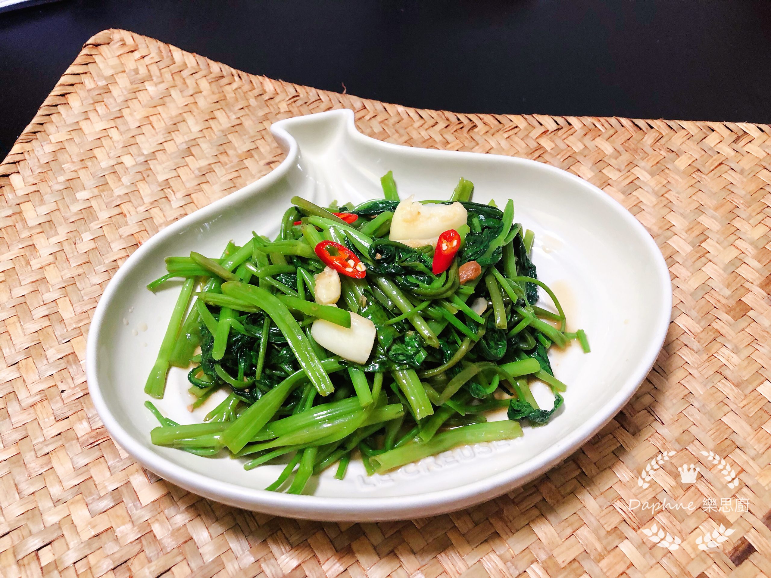 泰惹味之飛天通菜