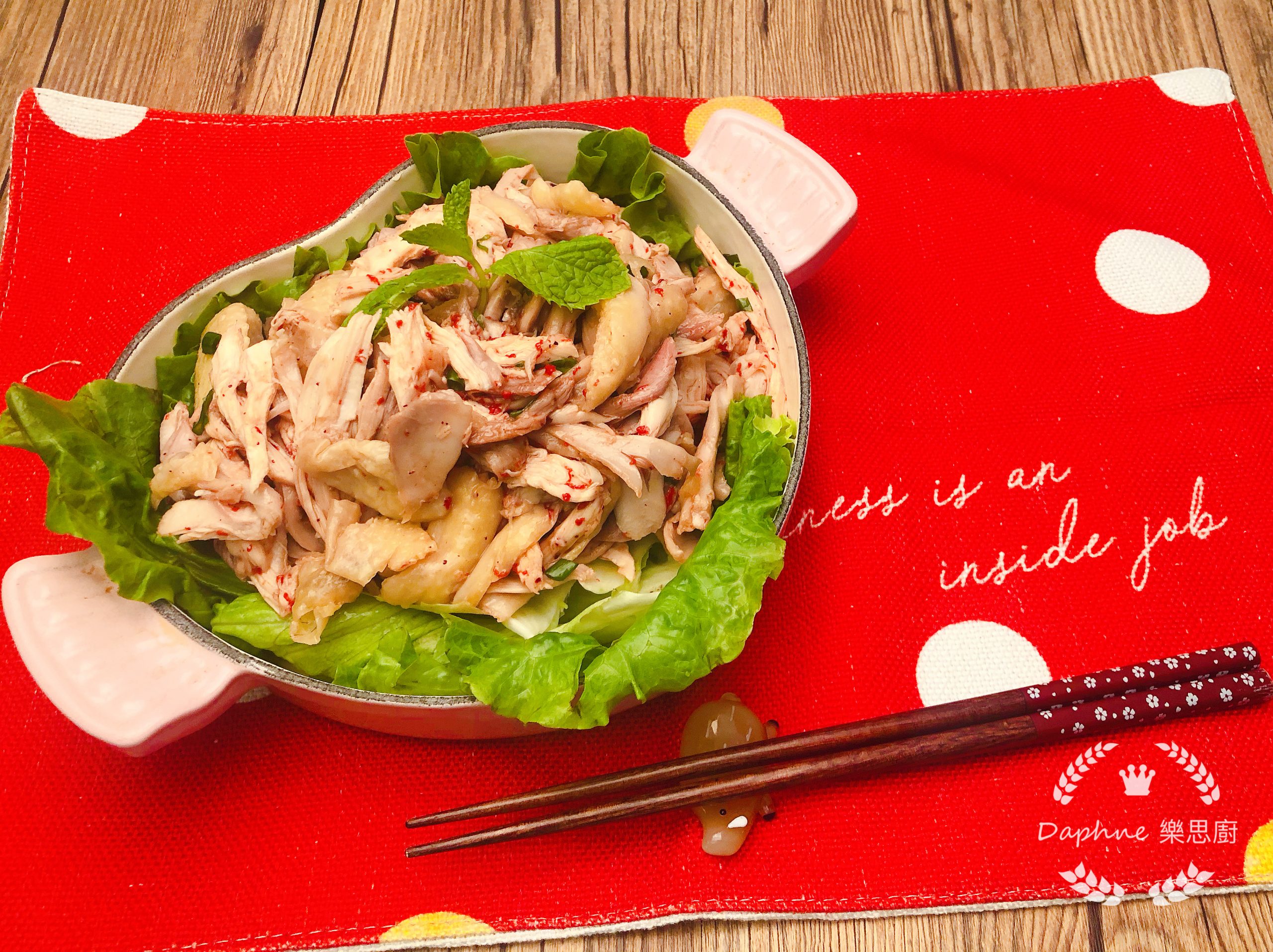 紅糟麻油手撕雞