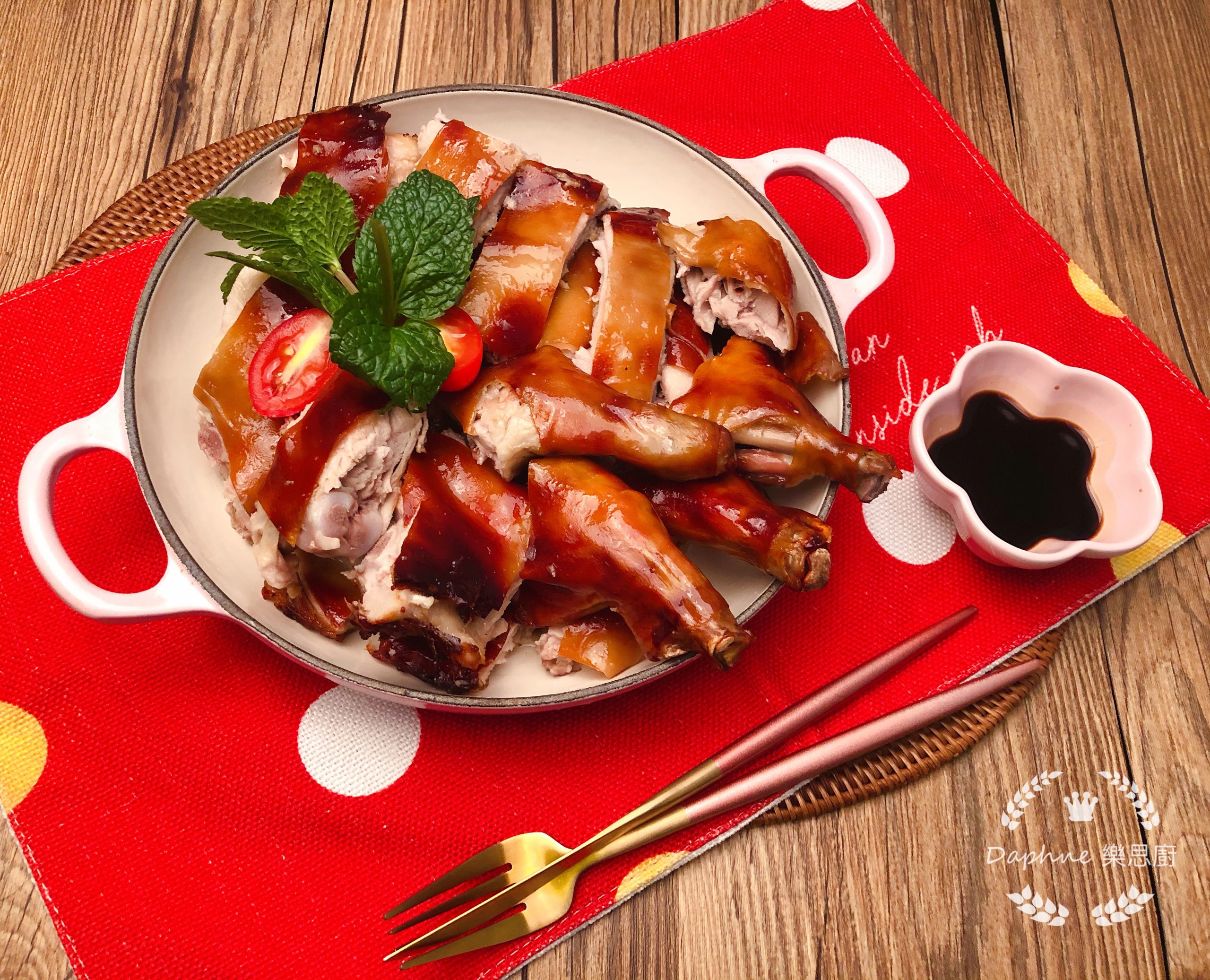 七味香料烤乳豬