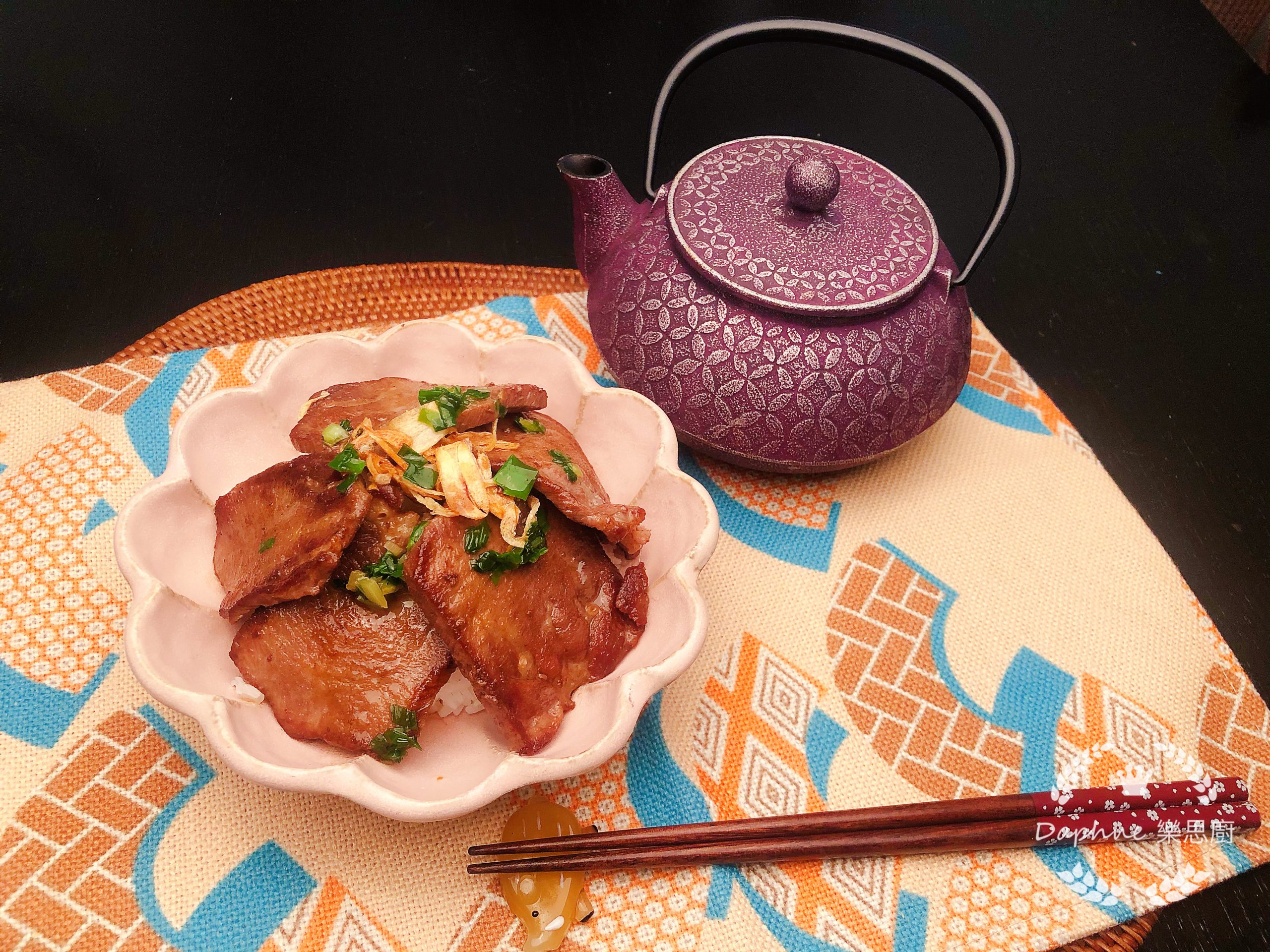 日式蔥油蒜香牛舌飯