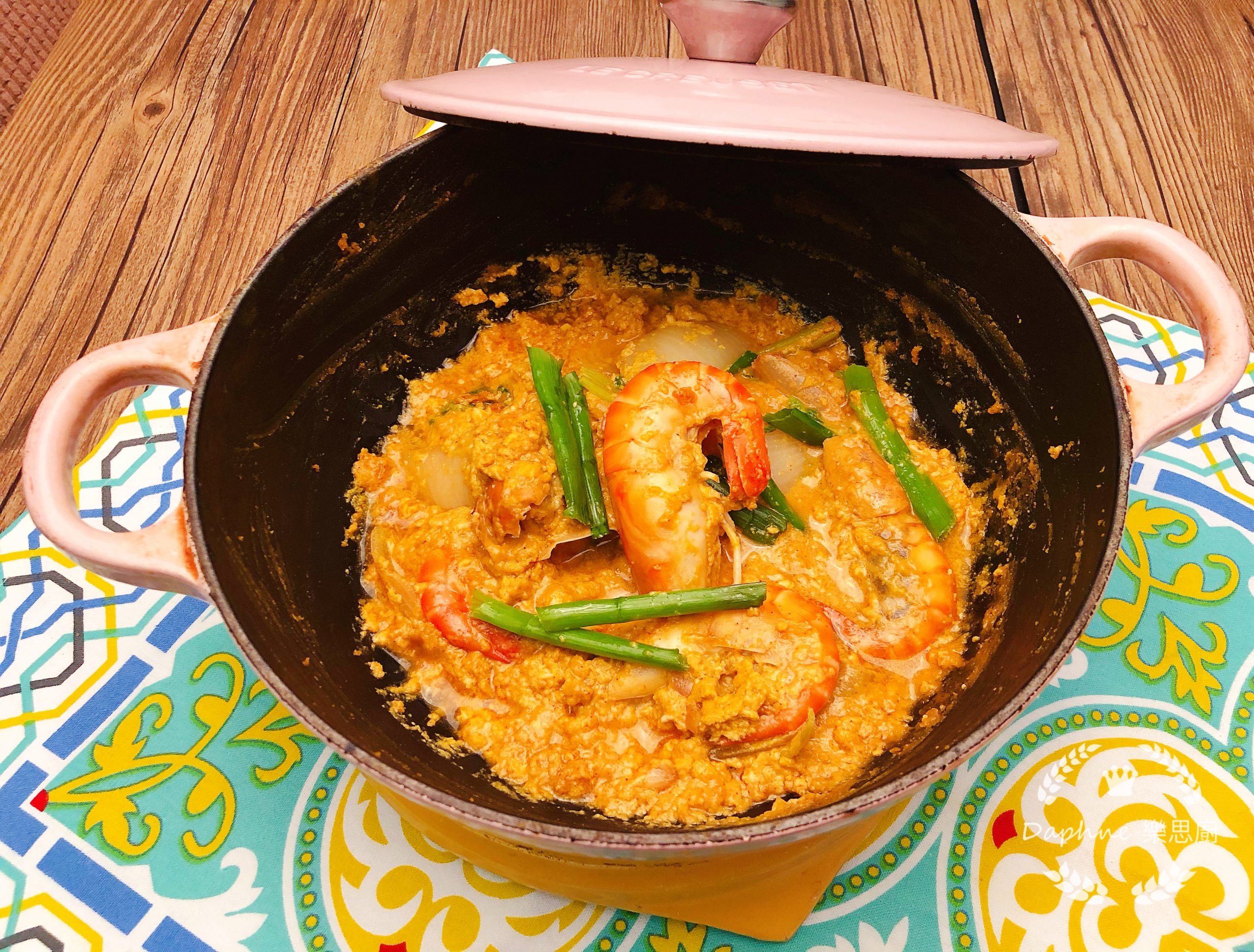 泰式黃咖喱大頭蝦