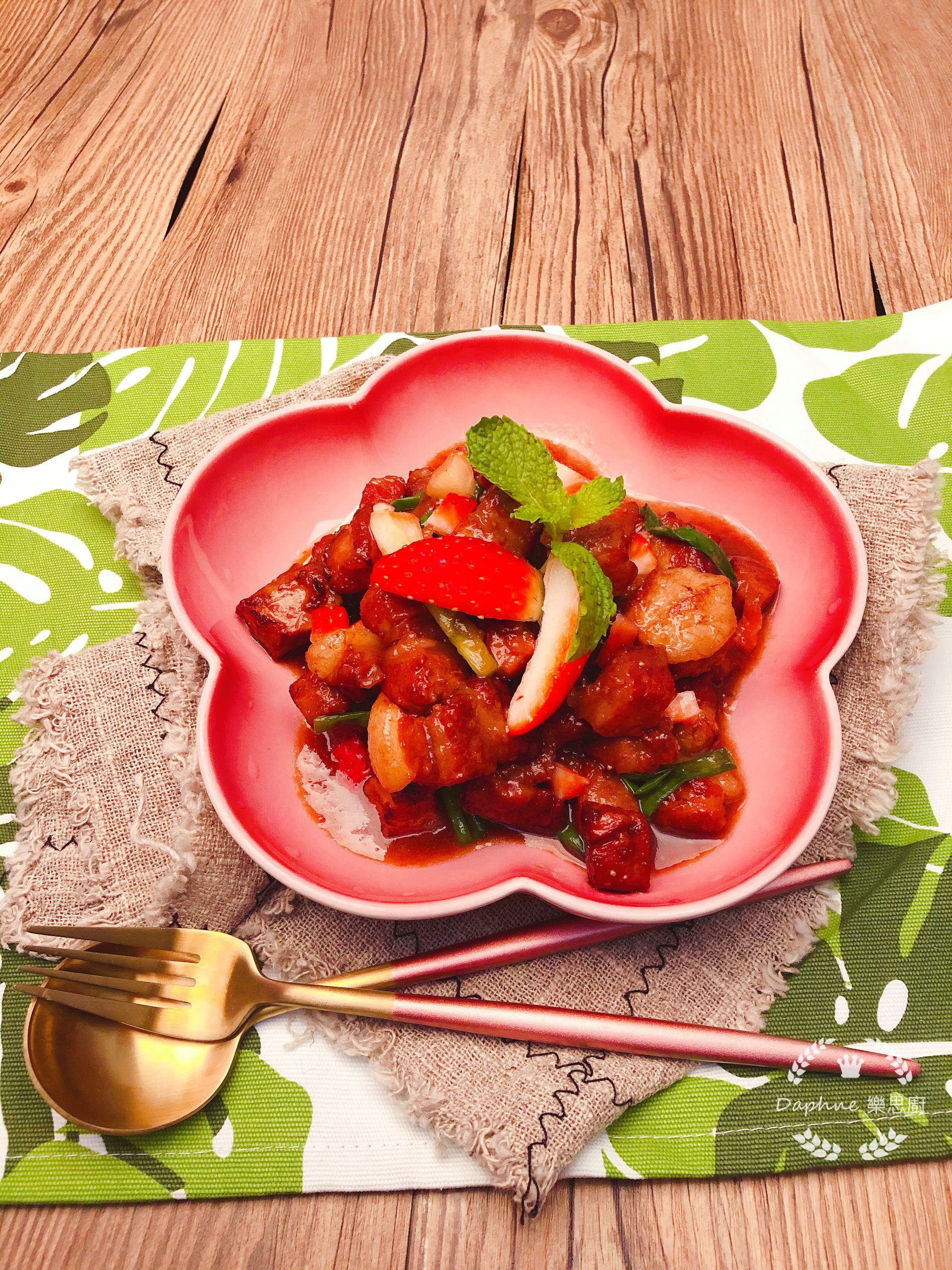 酸甜開胃士多啤梨骨