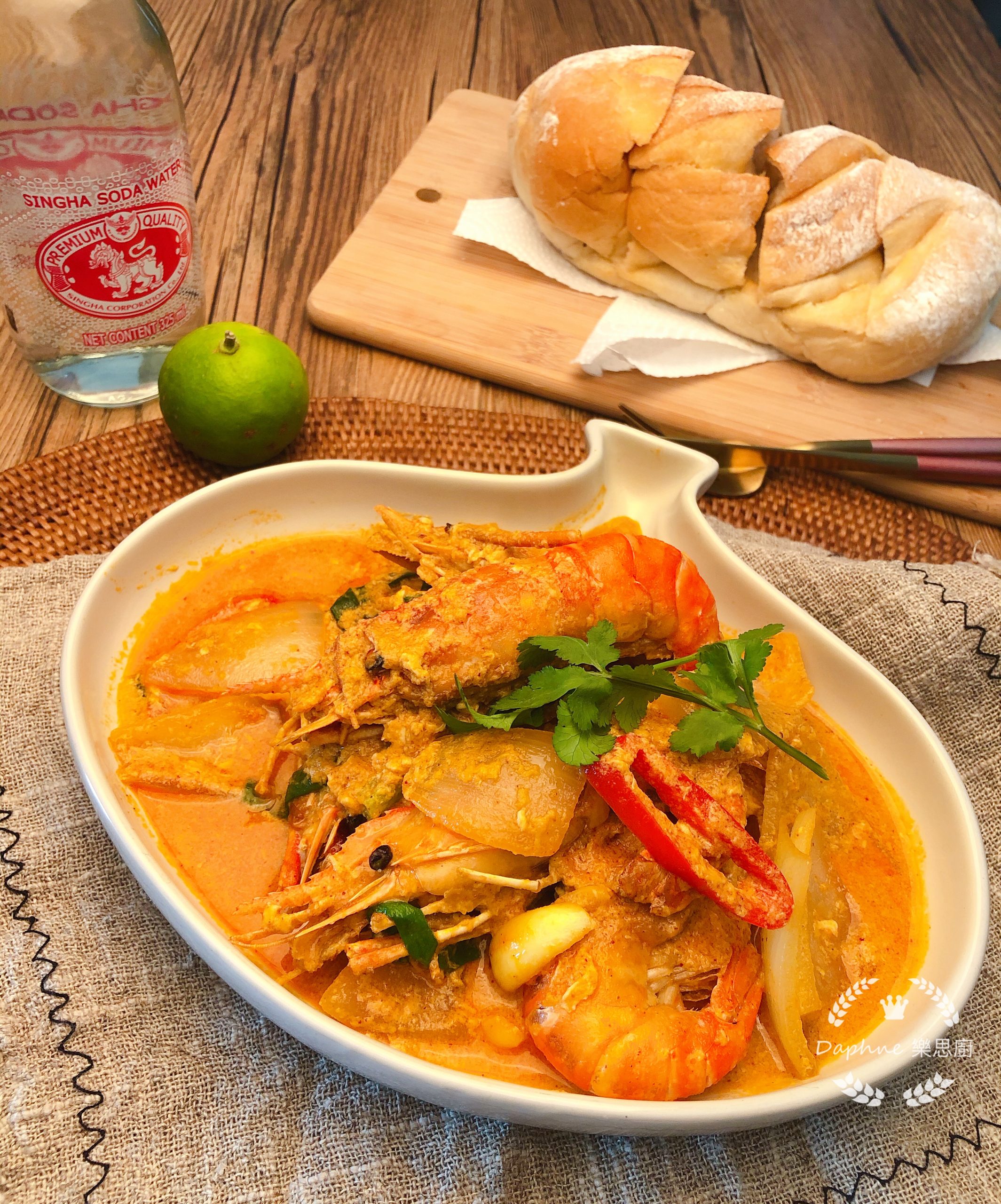 改良版黃咖喱炒大頭蝦