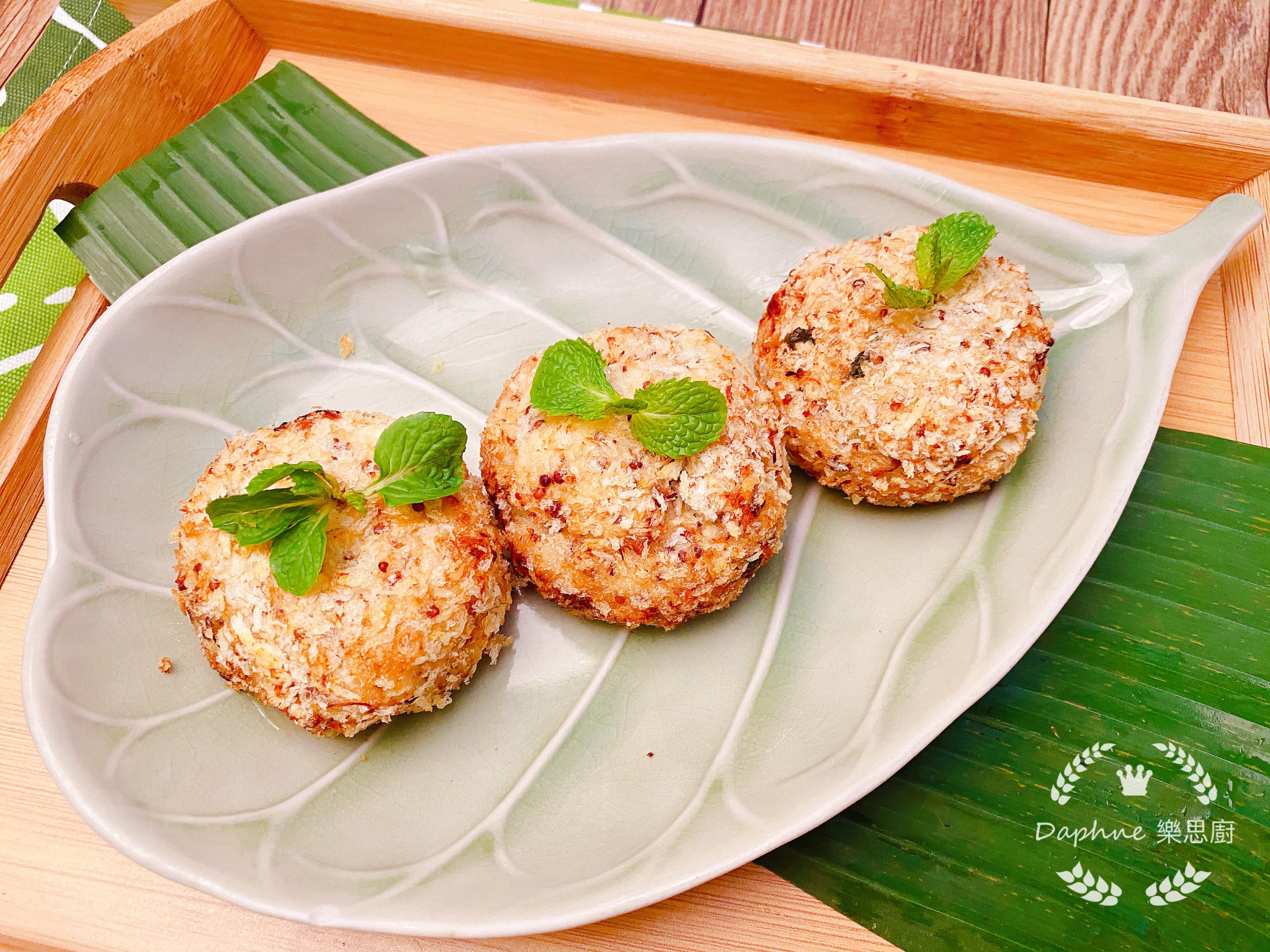 一試難忘薄荷蟹肉餅