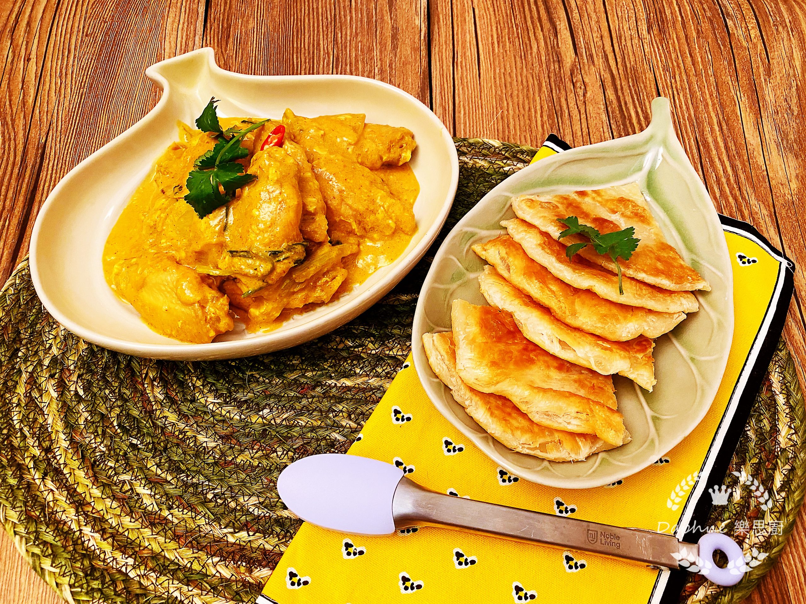 泰式黃咖喱雞翼