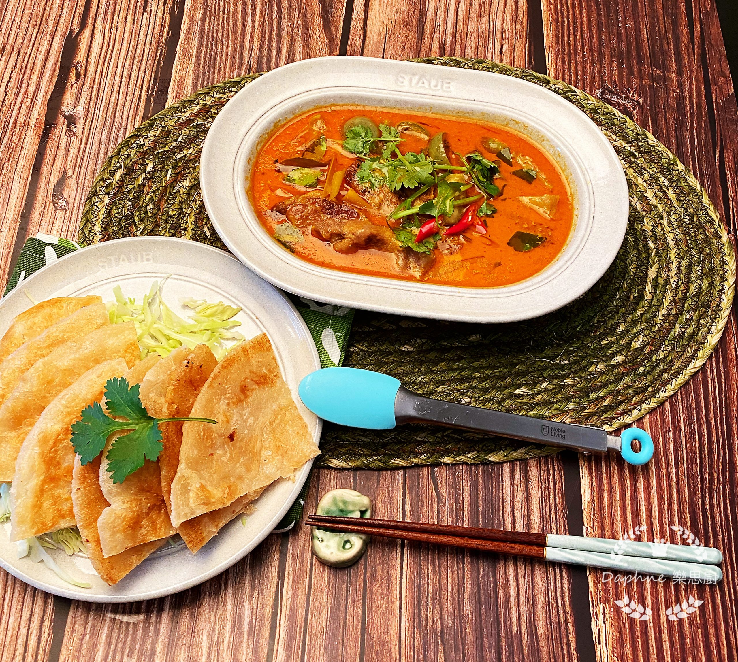 黃咖喱黑毛豬排