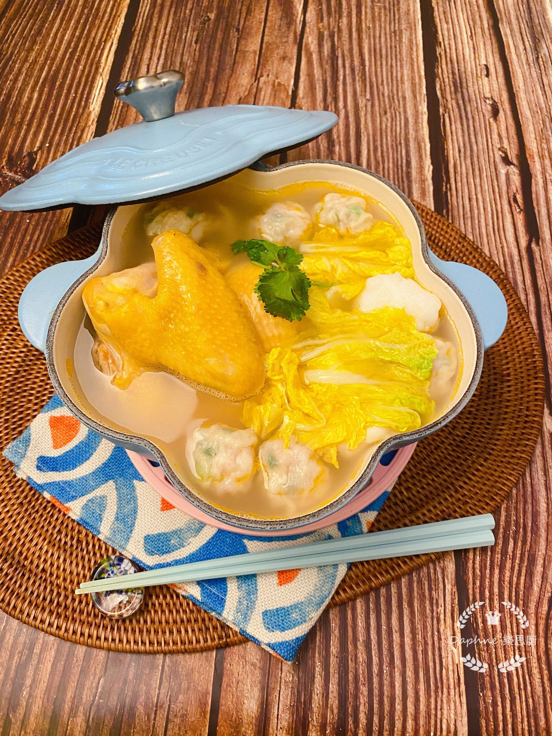 簡易砂鍋雲吞雞