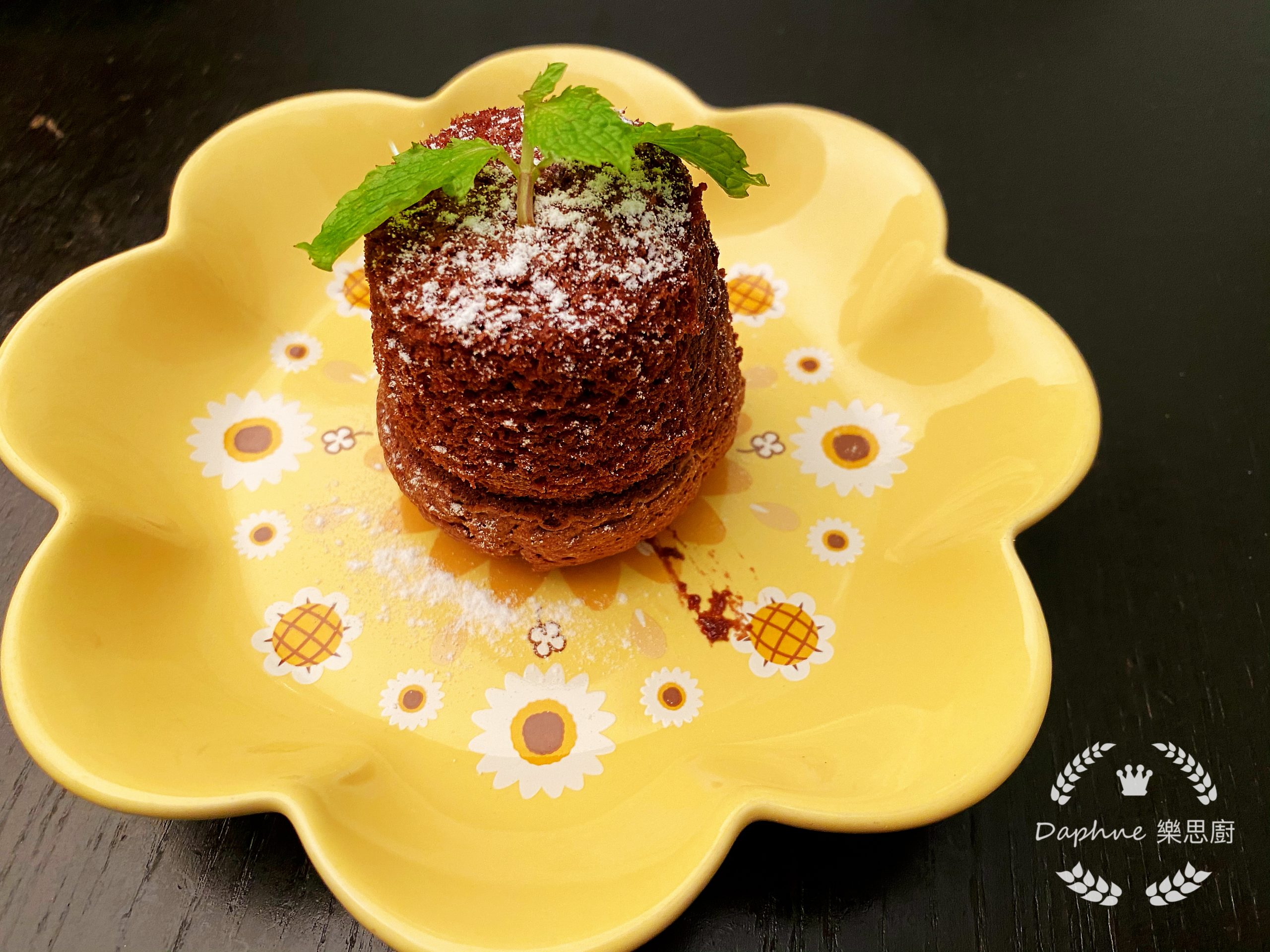 《樂思廚甜品食譜-氣炸心太軟》