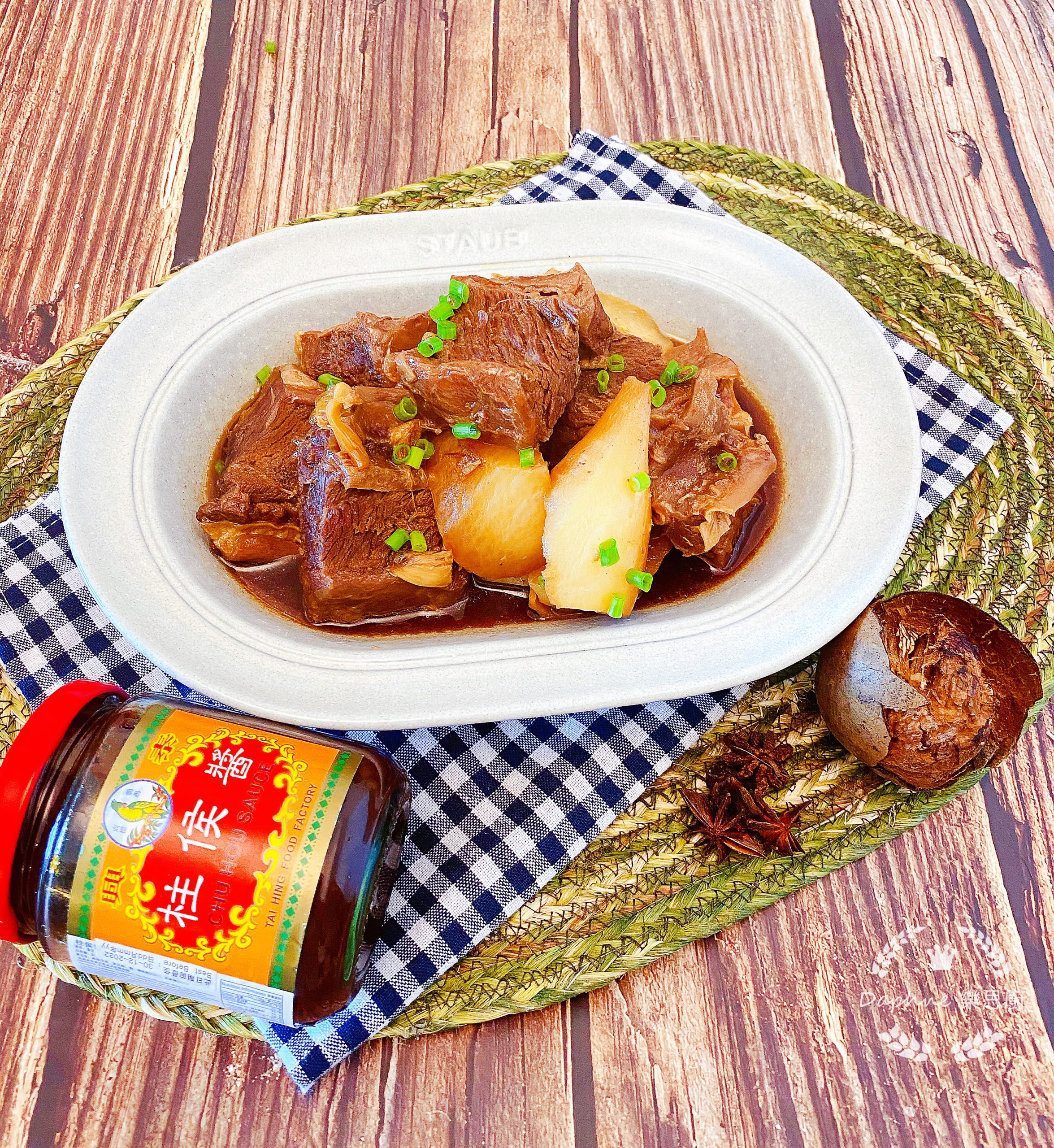 非常惹味柱侯醬炆牛腩