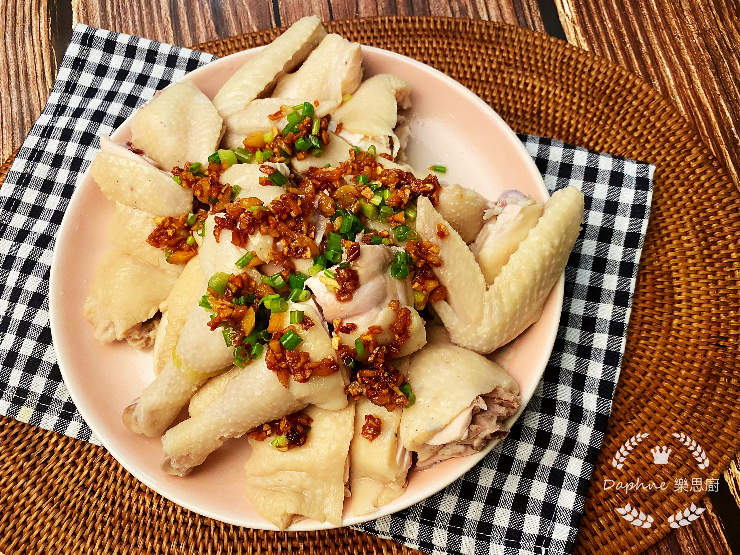 花雕蒜香清遠鳳凰