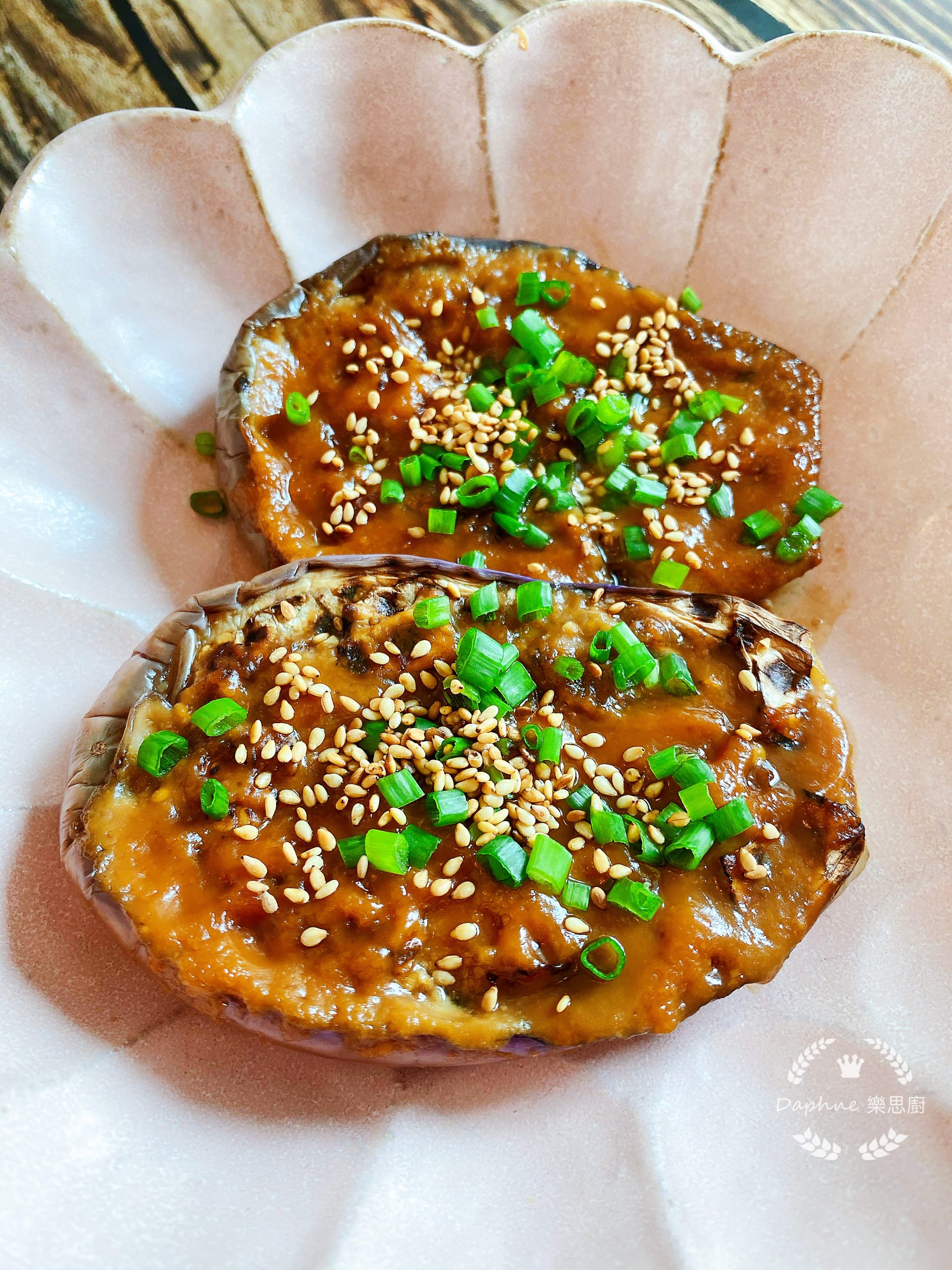 簡易味增烤茄子