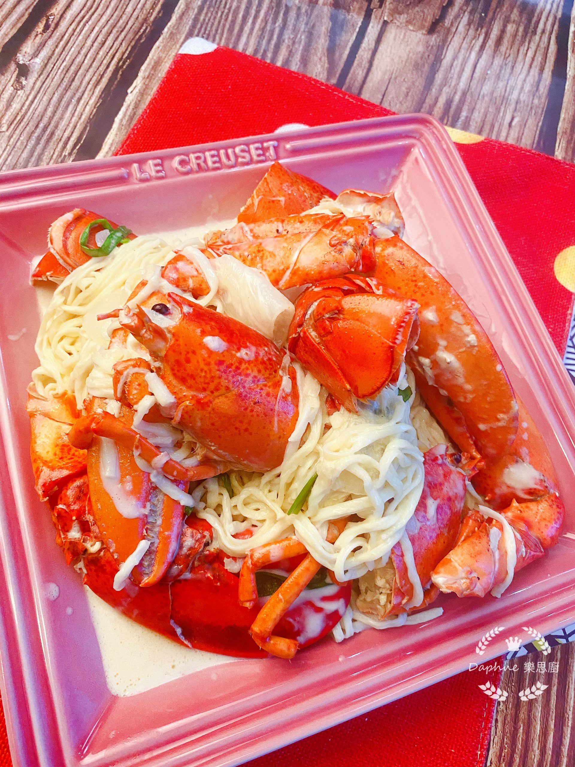 芝士龍蝦伊麵