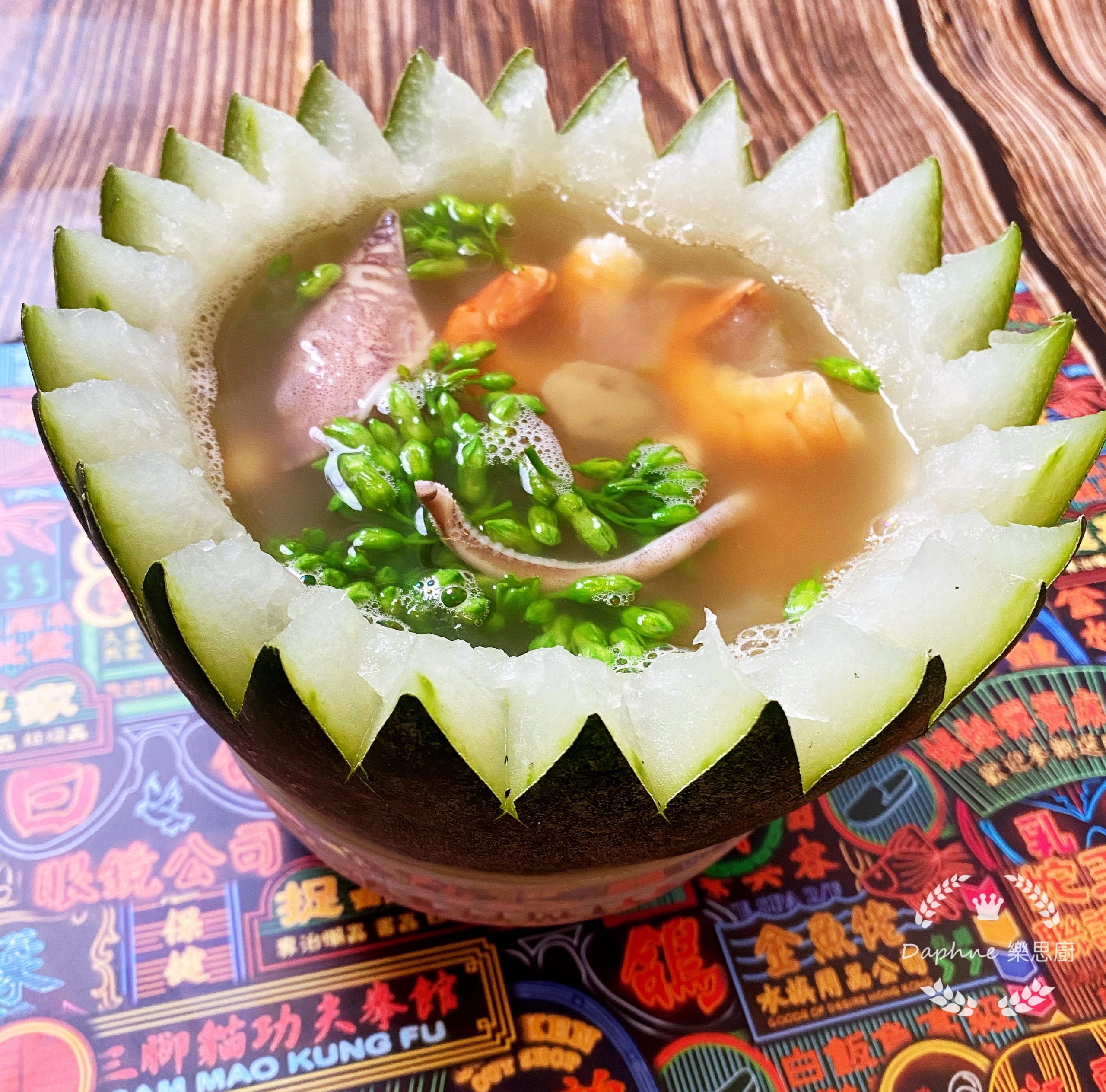 《樂思廚中菜食譜-冬瓜盅》