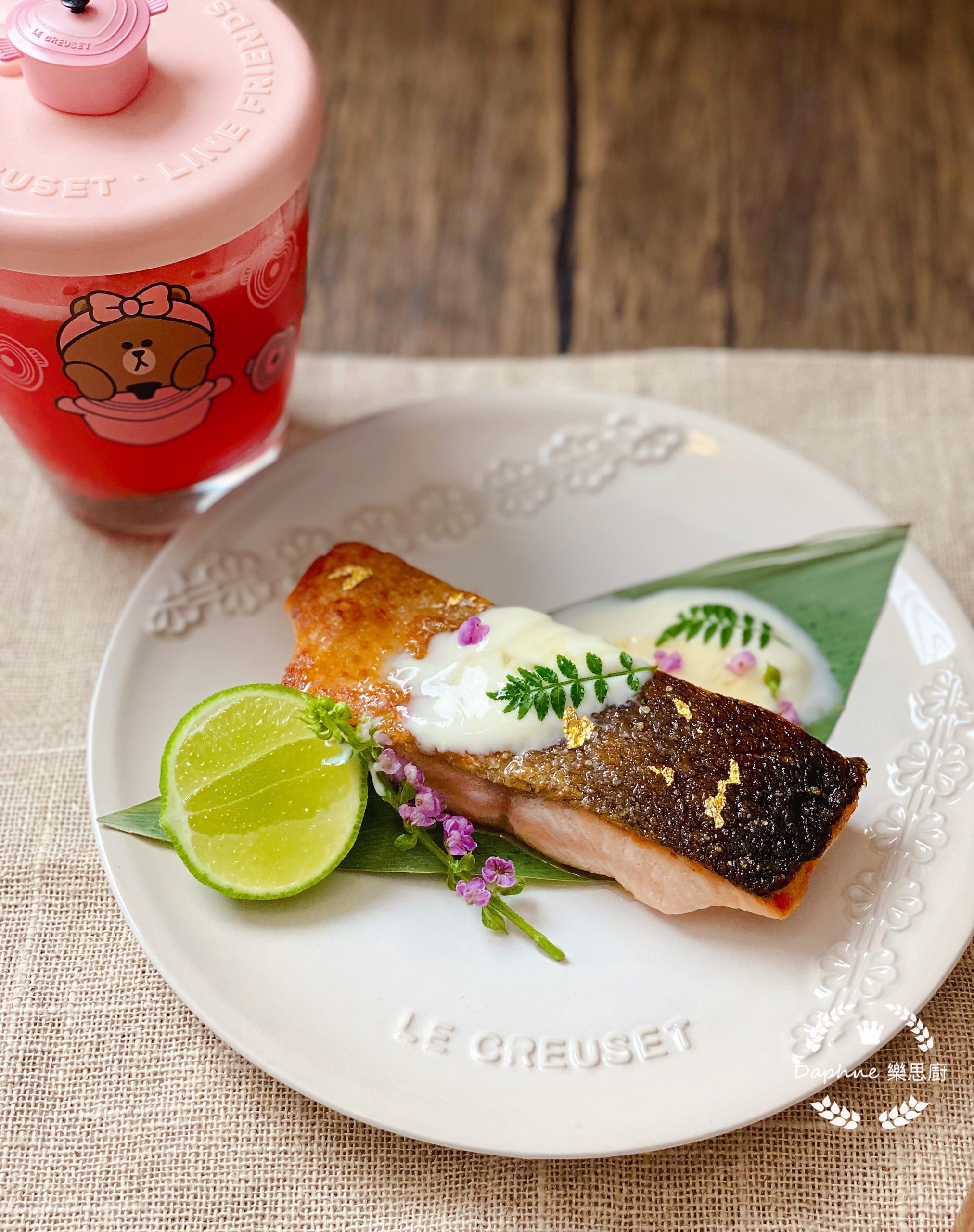 香煎三文魚配蜜糖乳酪