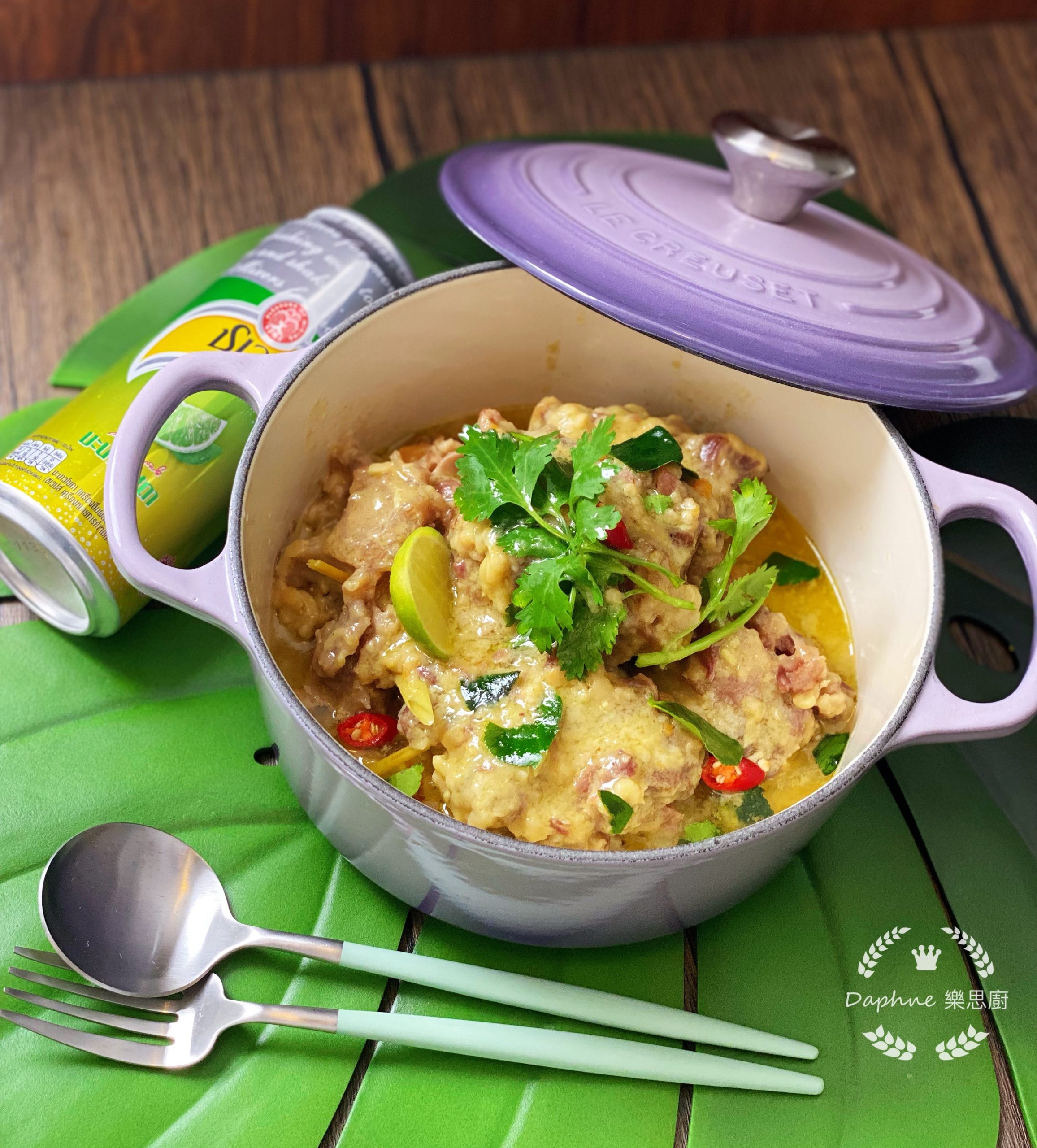 香茅黃薑椰汁炆牛尾