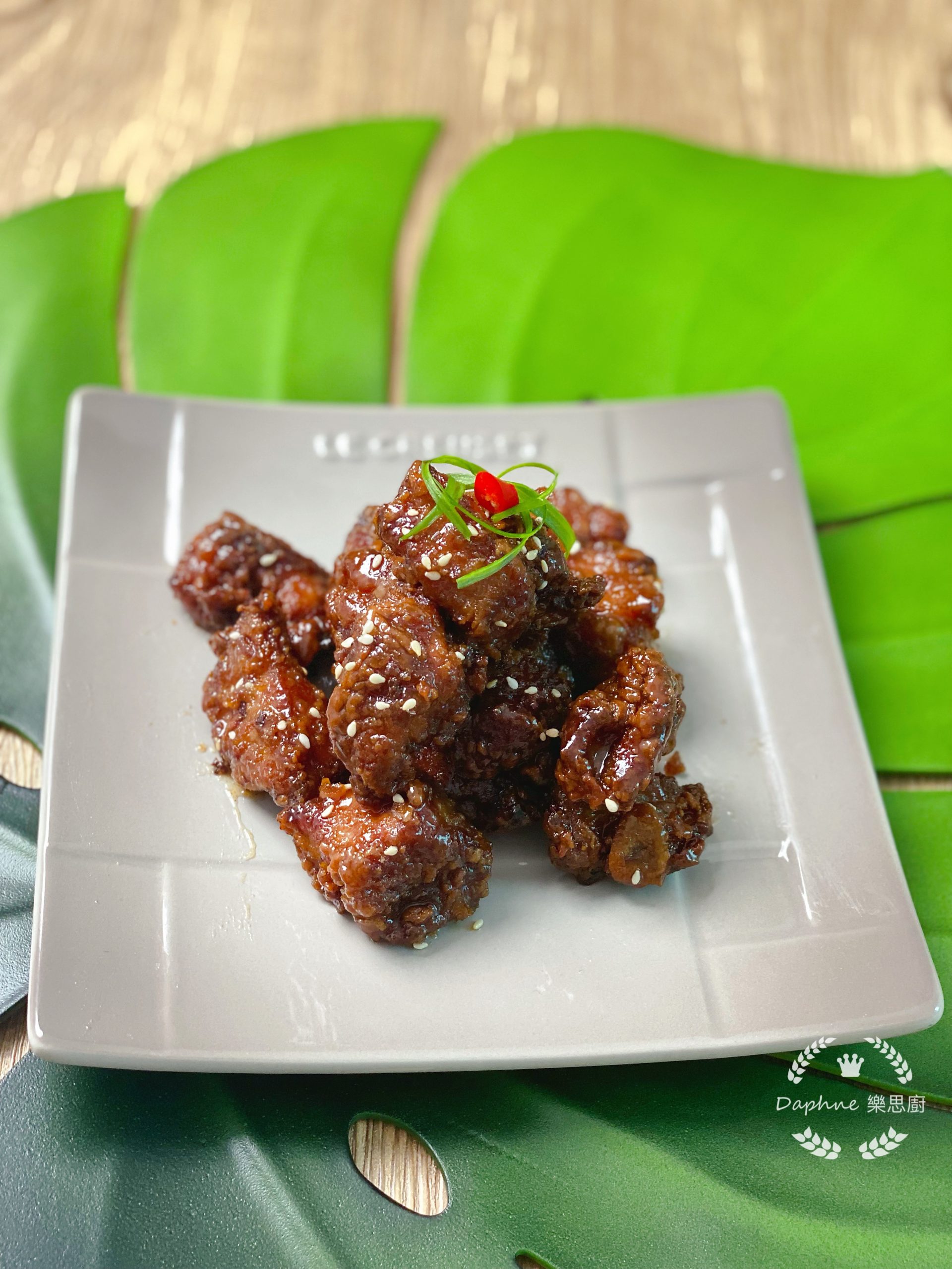 青檸蜜糖美極骨