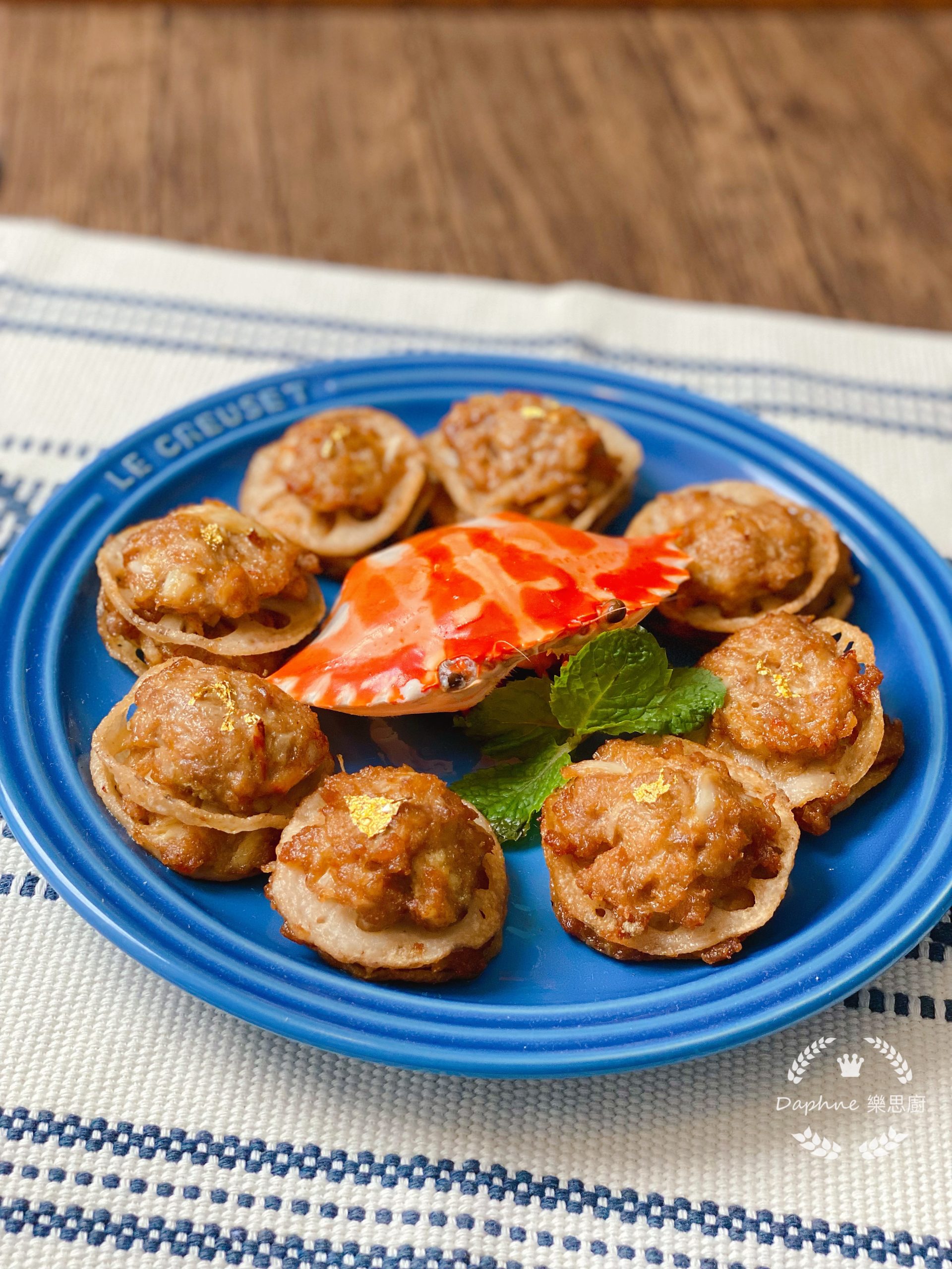 蟹肉鹹魚蓮藕餅