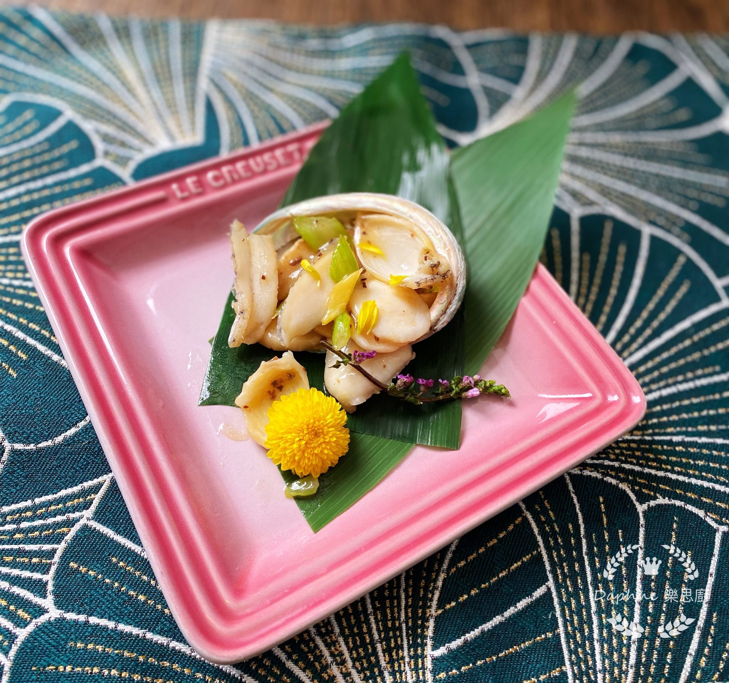 陳皮香芹翡翠鮑魚