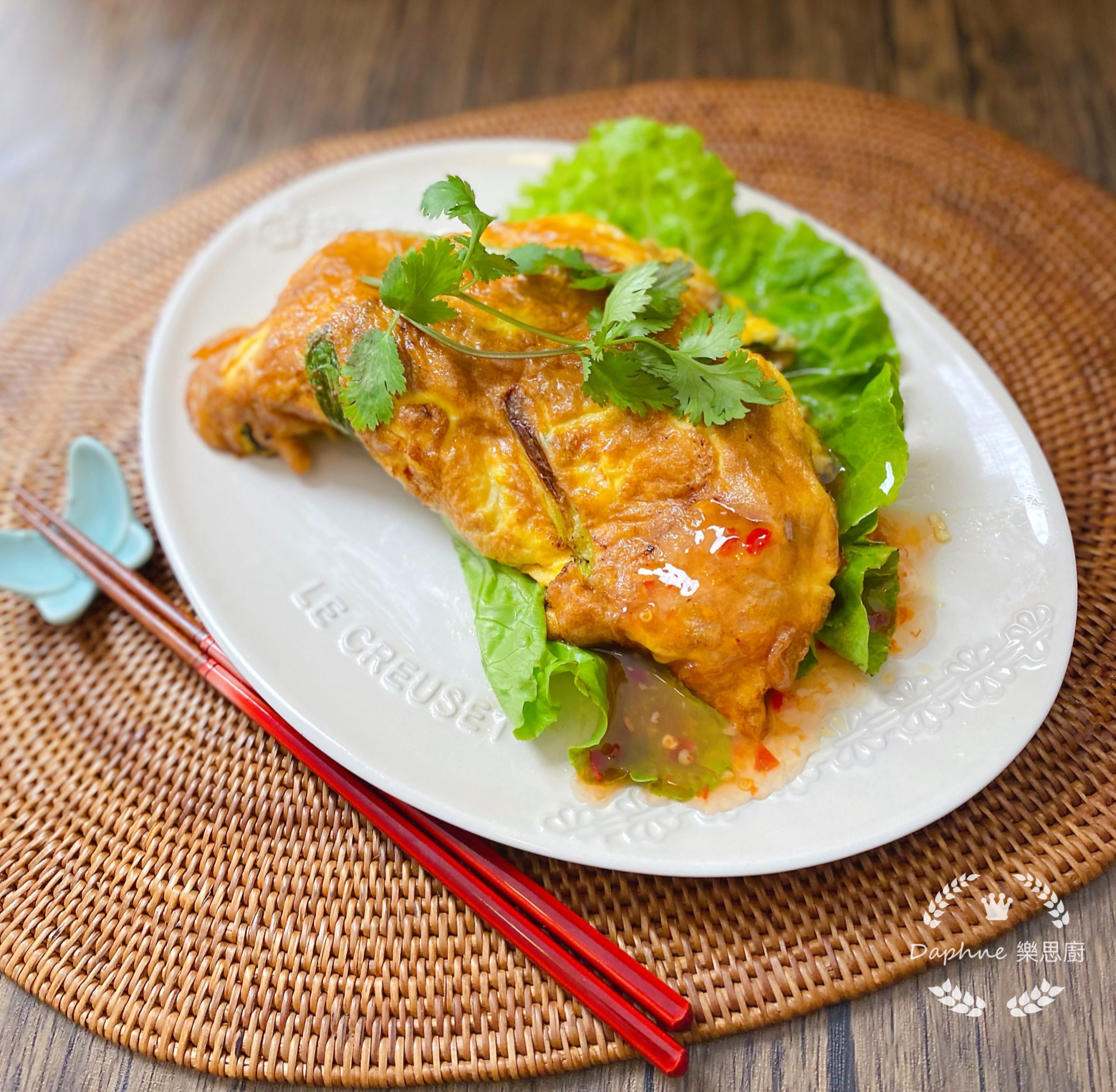 超易整廣島蠔蛋餅