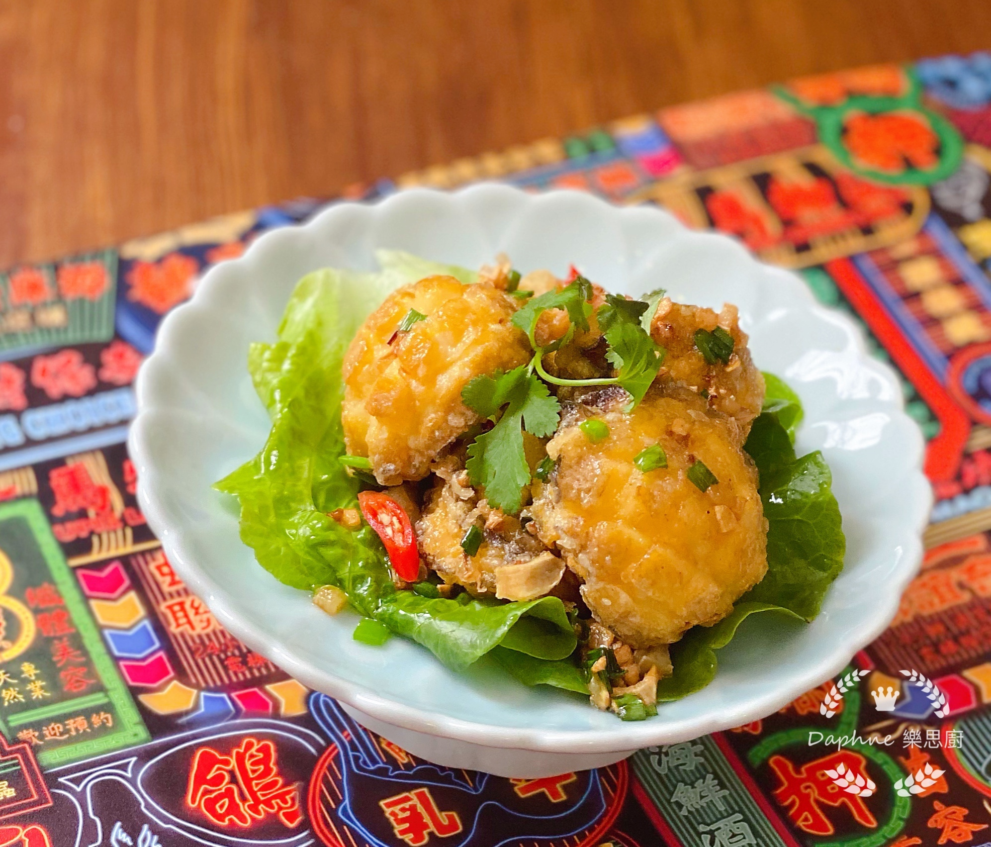 五香准鹽酥炸鮑魚