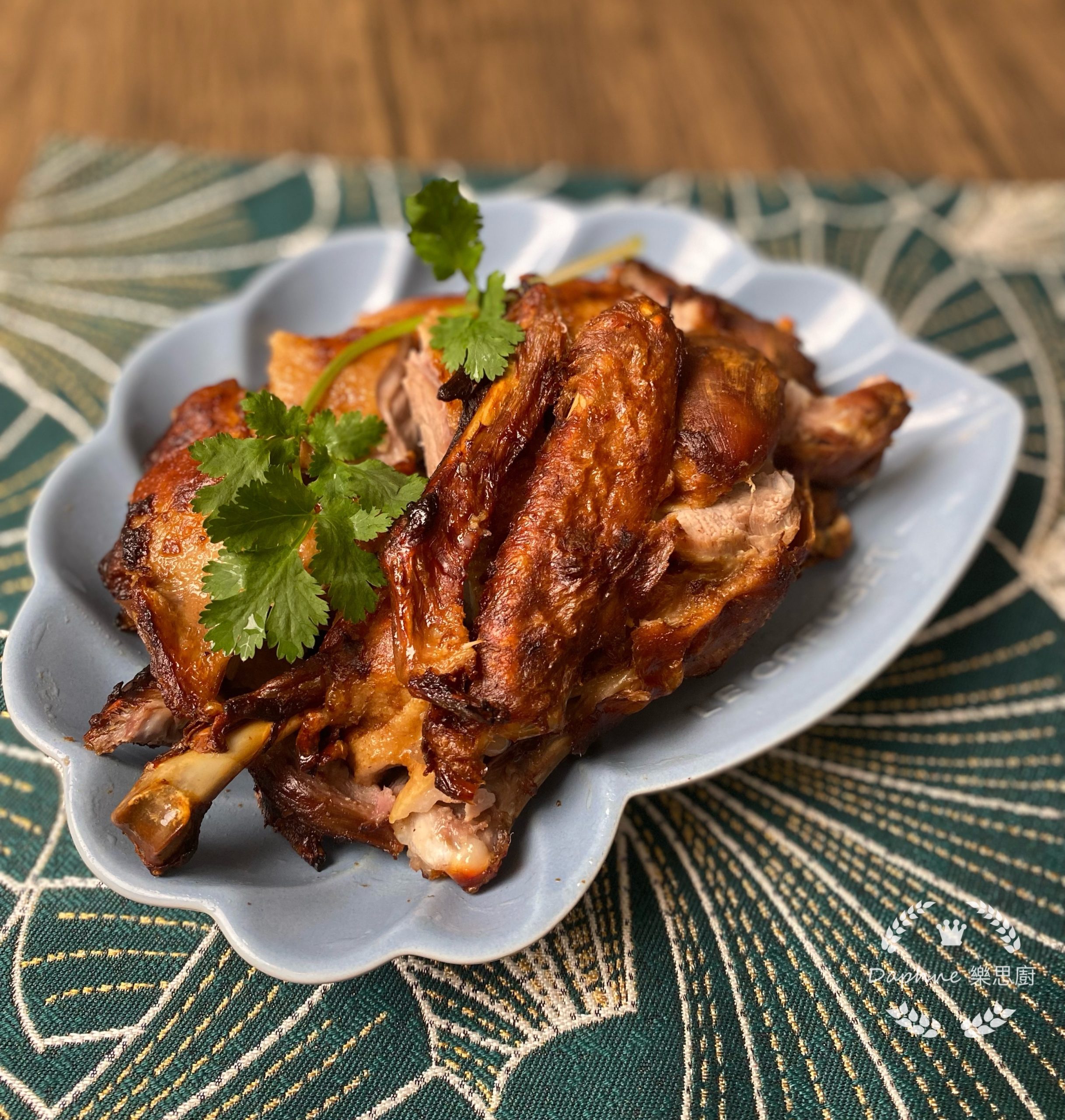 梅子麵豉醬烤鴨