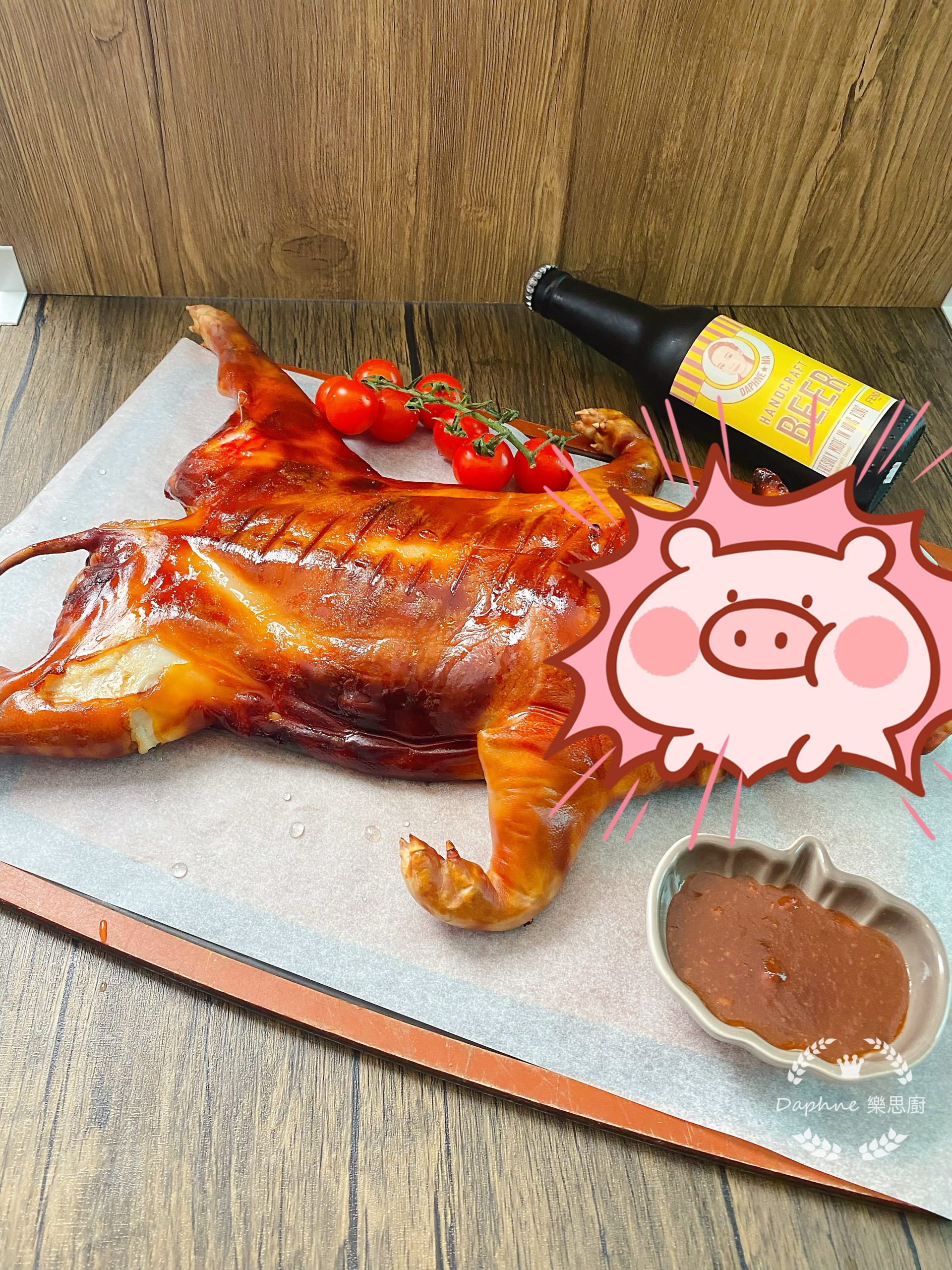 南乳五香烤乳豬