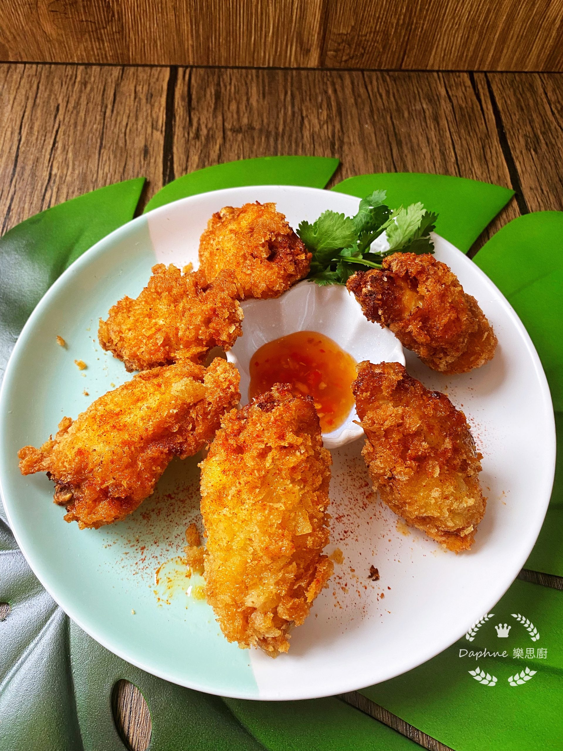 buttermilk 黃咖喱班蘭炸雞翼