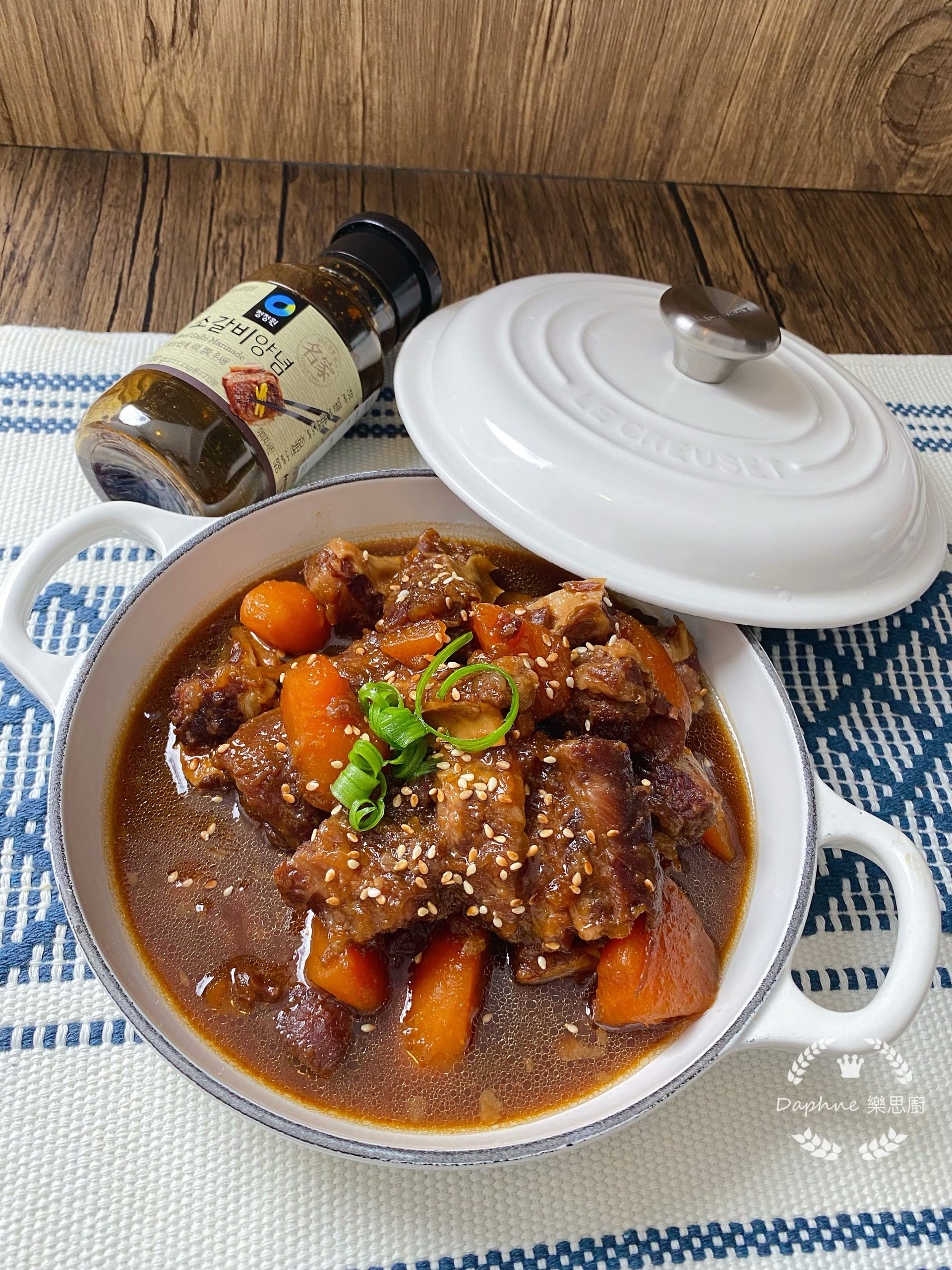 水梨蜜糖炆牛肋條