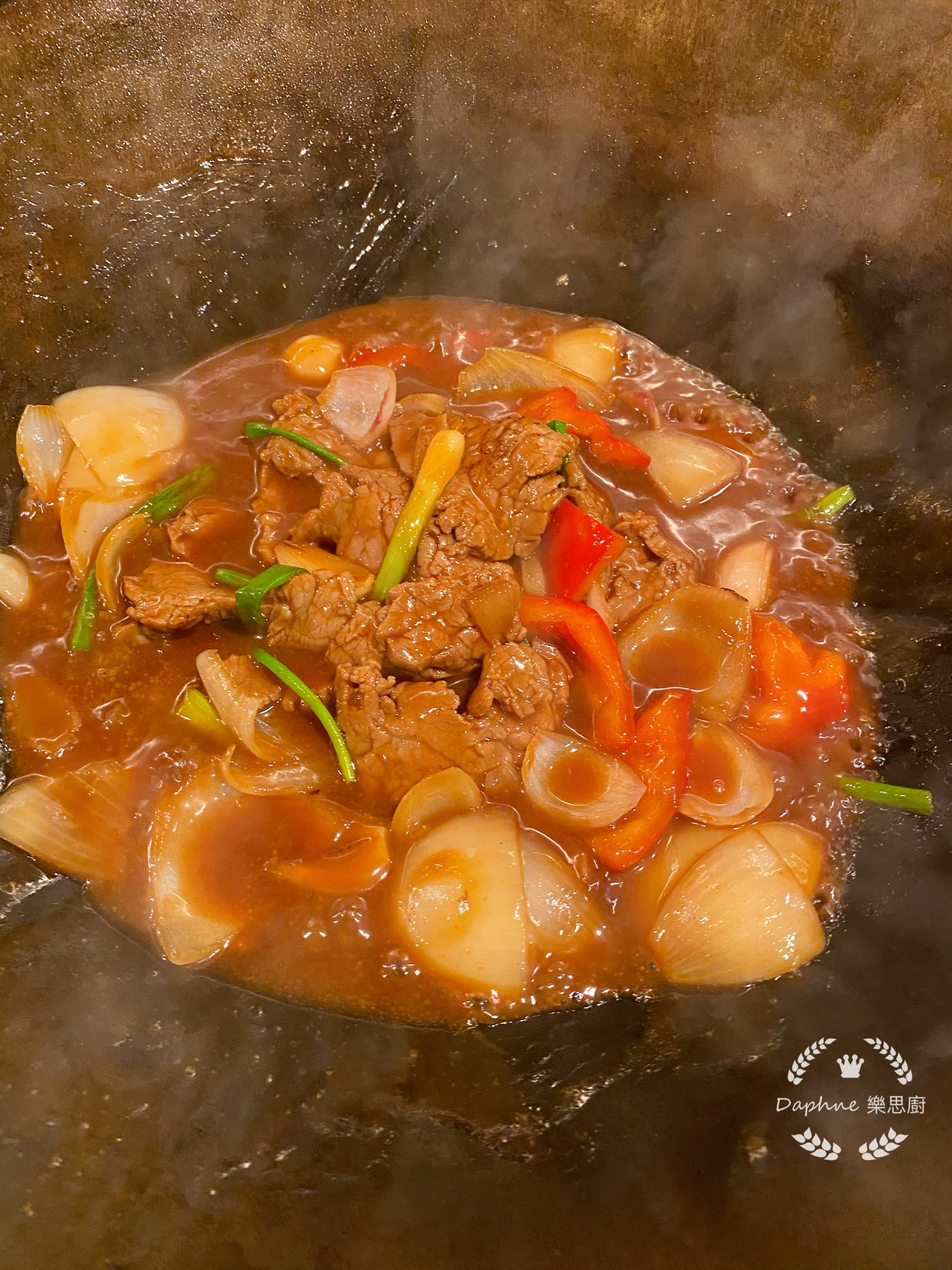 乳酪鑊仔炒牛柳