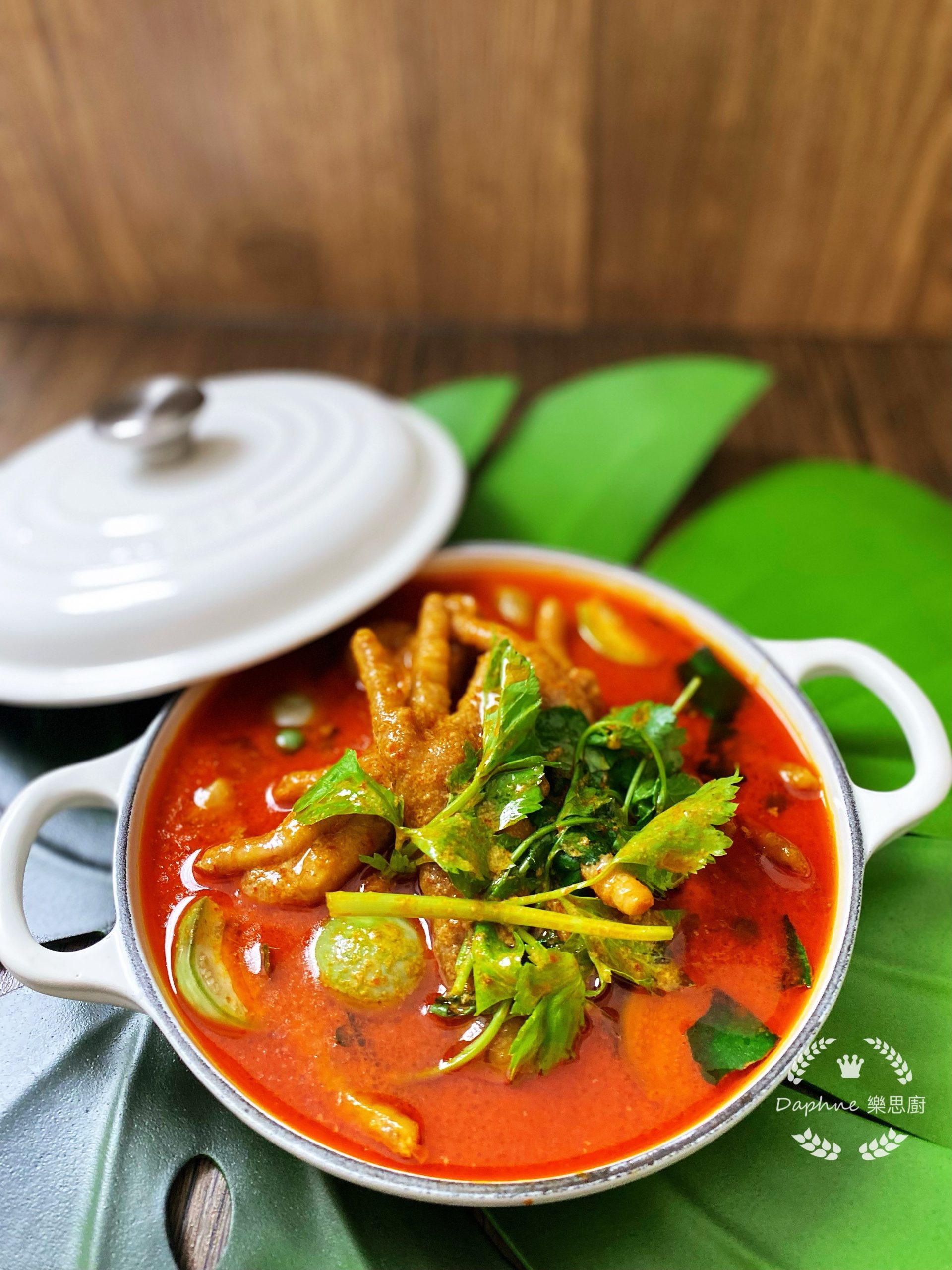 Massaman 咖喱雞腳