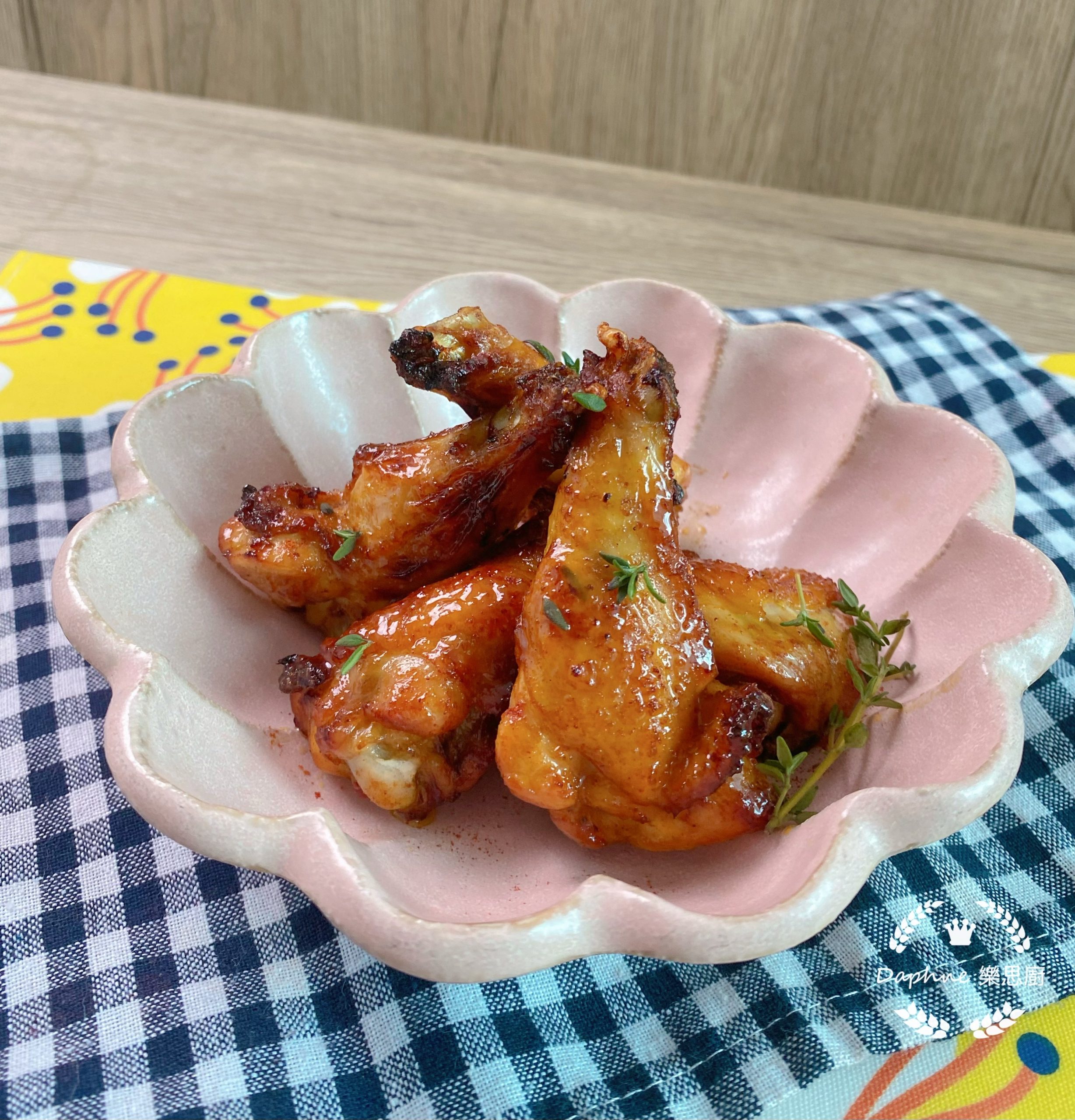 黃咖喱蜜糖雞翼