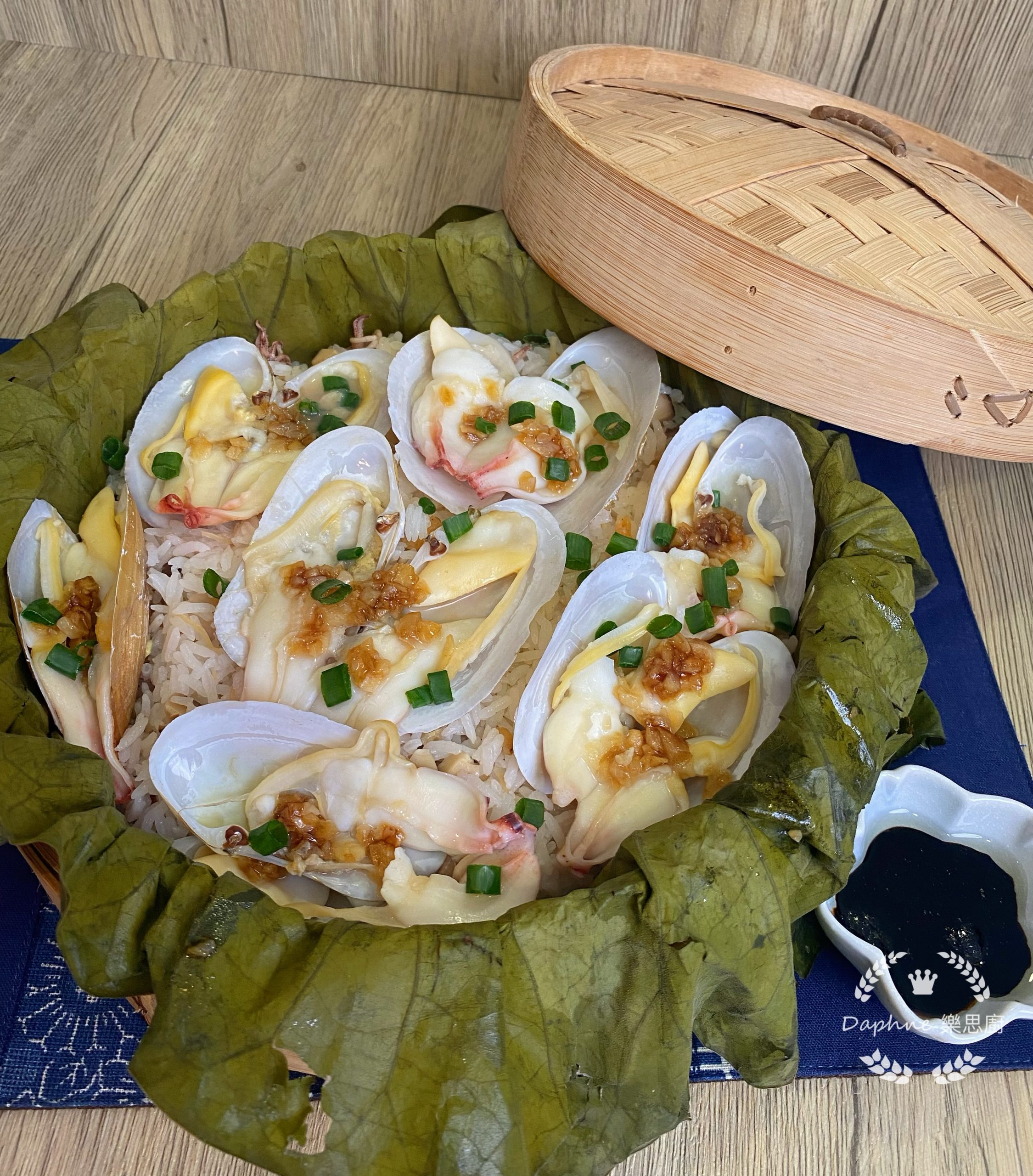 象拔蚌仔乾魷魚荷葉飯