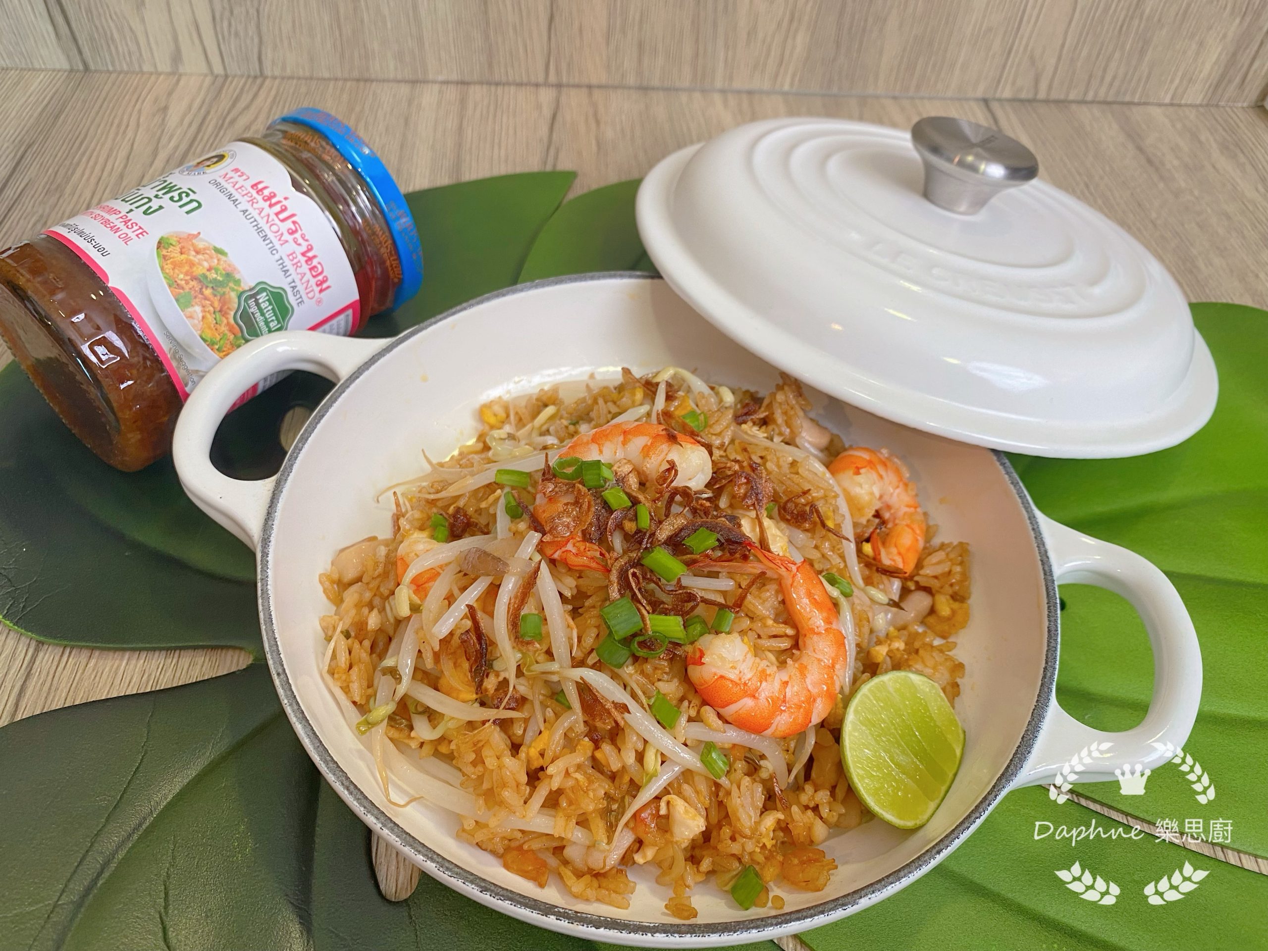 泰式肥芽菜蝦頭膏炒飯