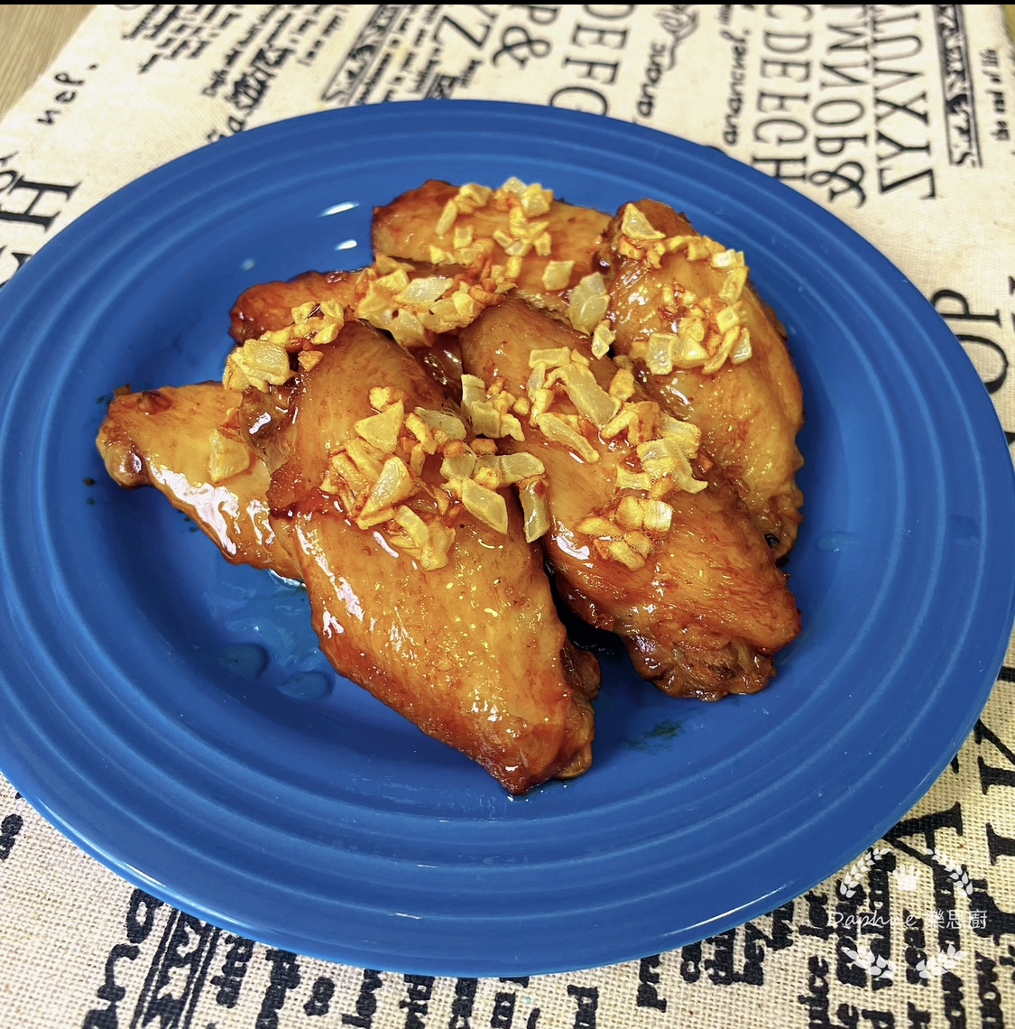 蒜香蜜糖牛油雞翼