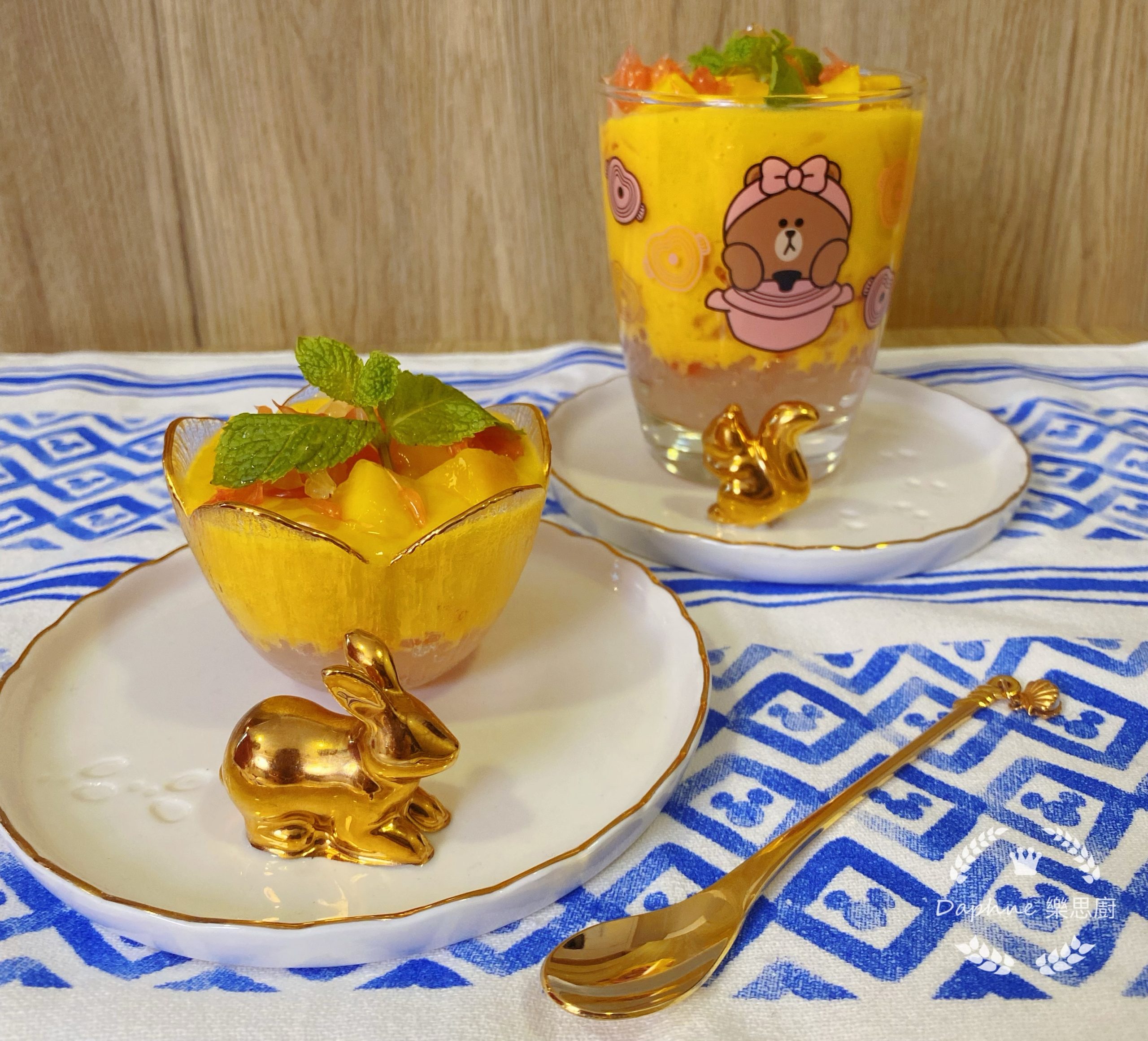 西柚柚子楊枝甘露