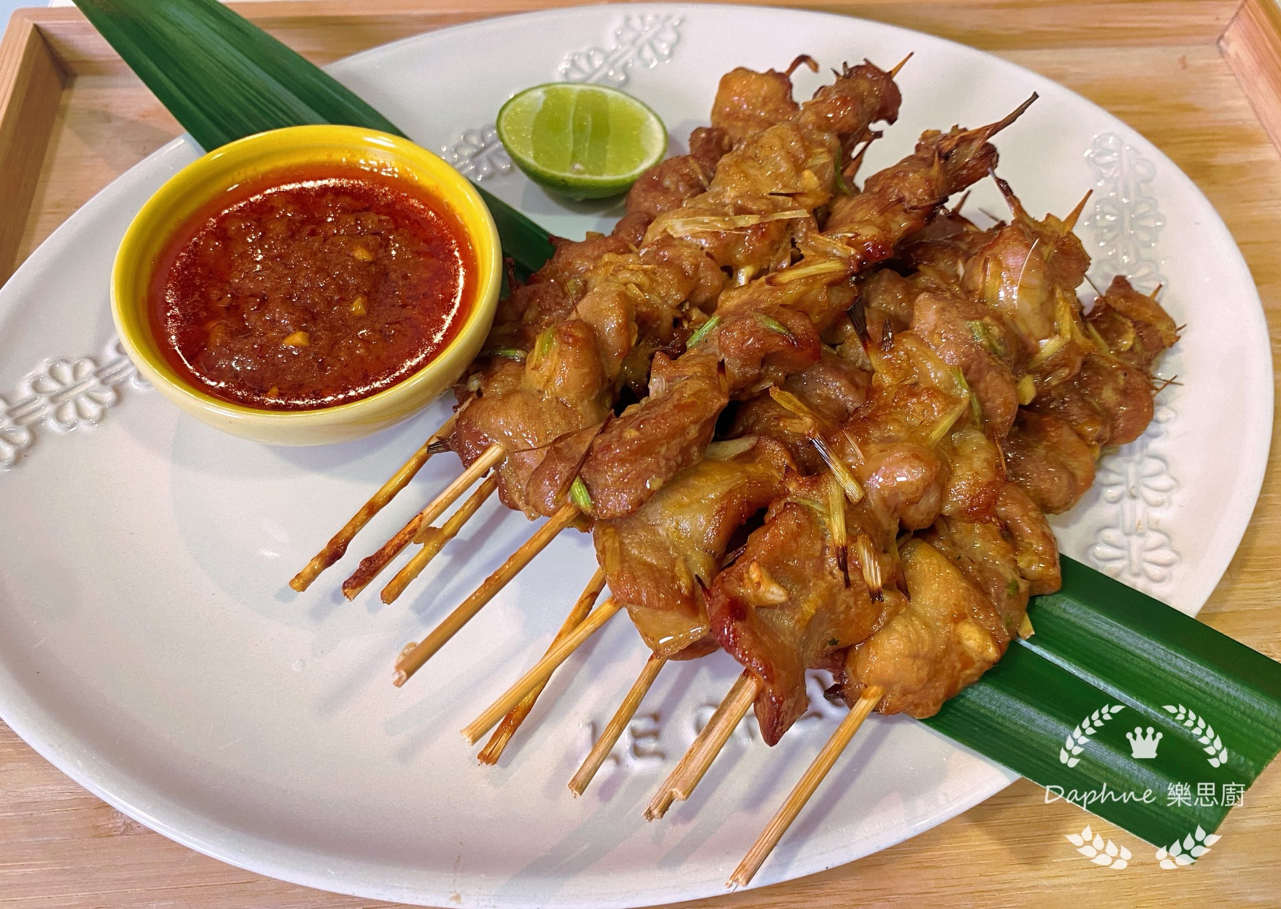 泰式豬肉串燒