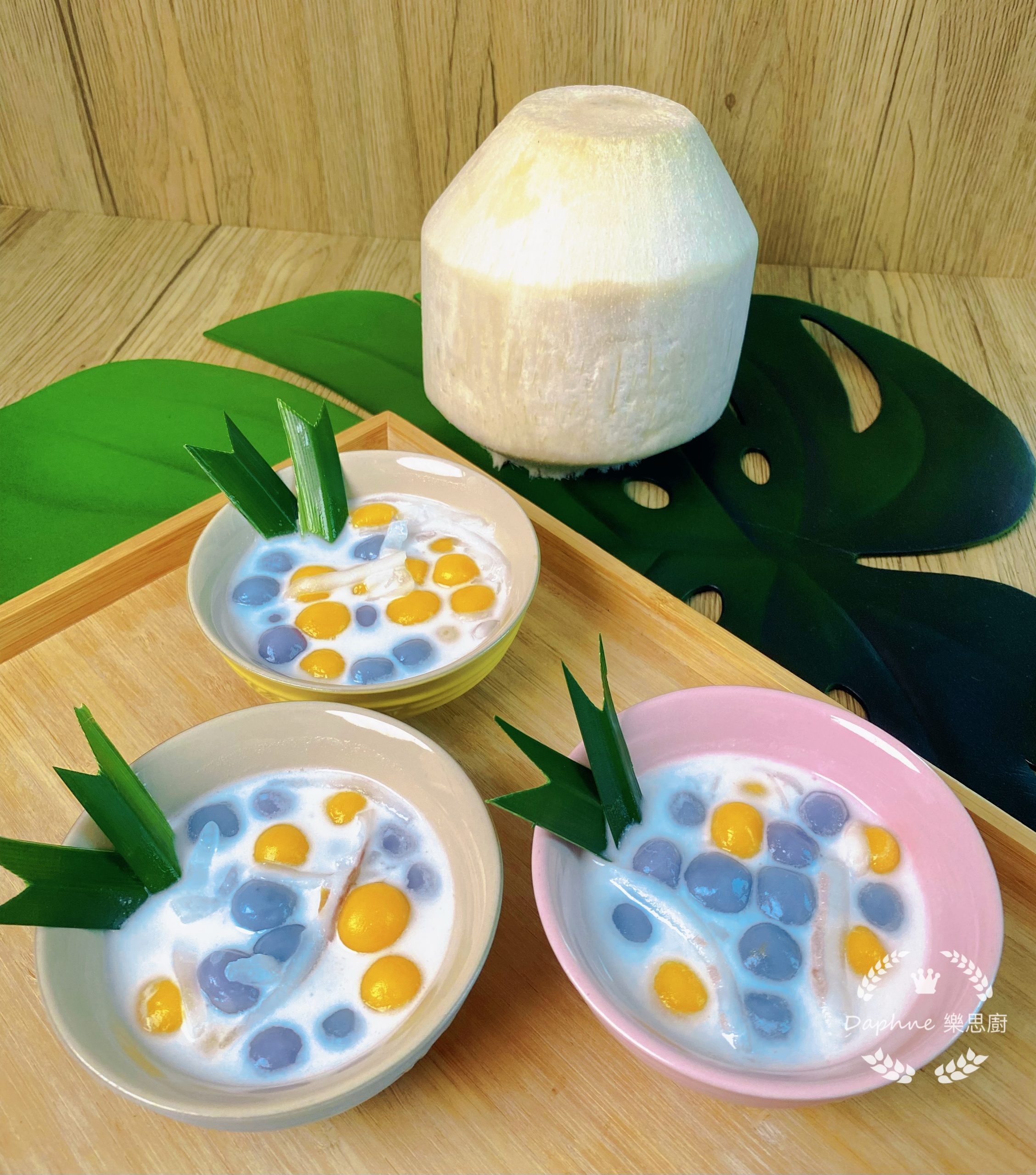 椰汁糯米小丸子