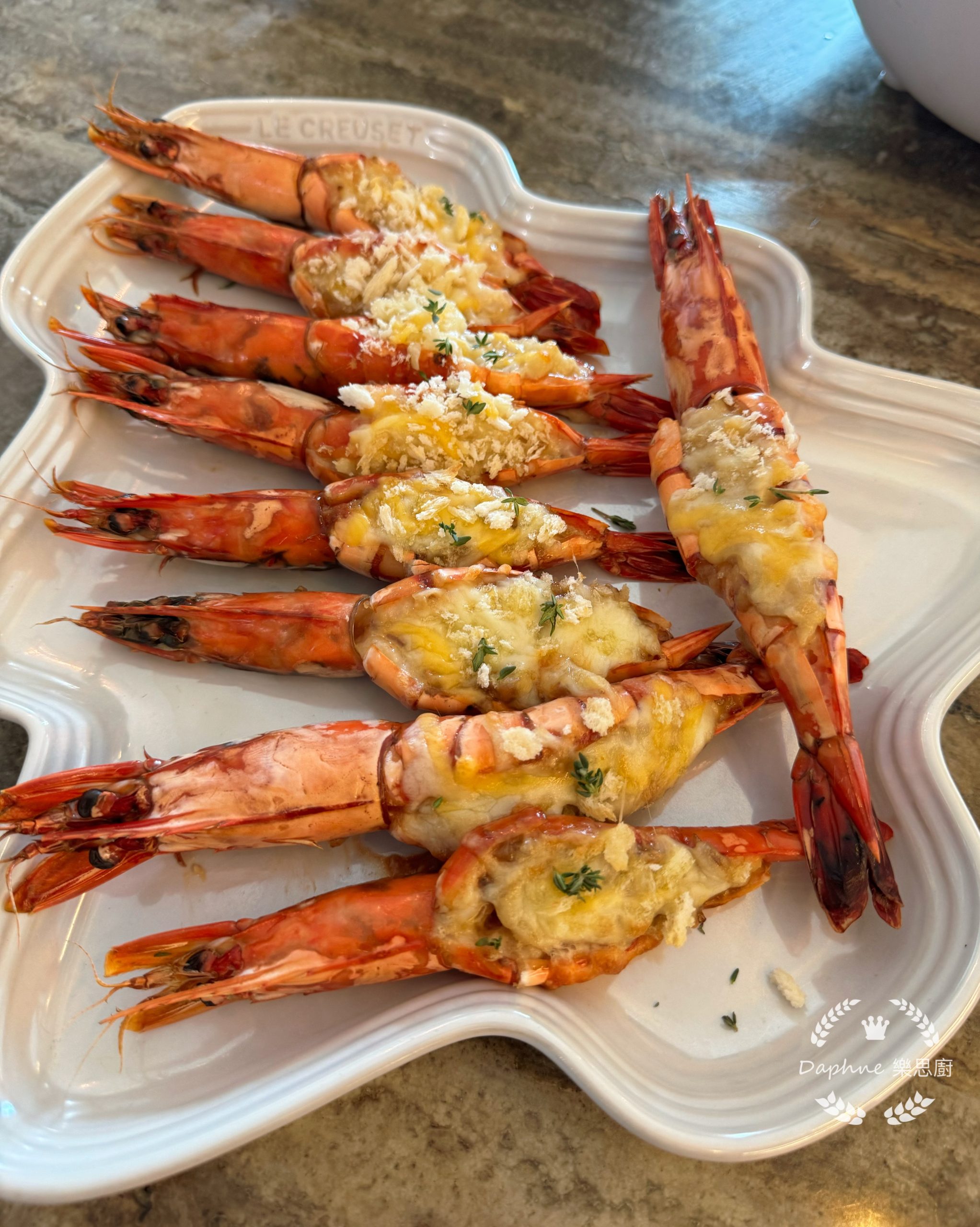 芝士焗大蝦