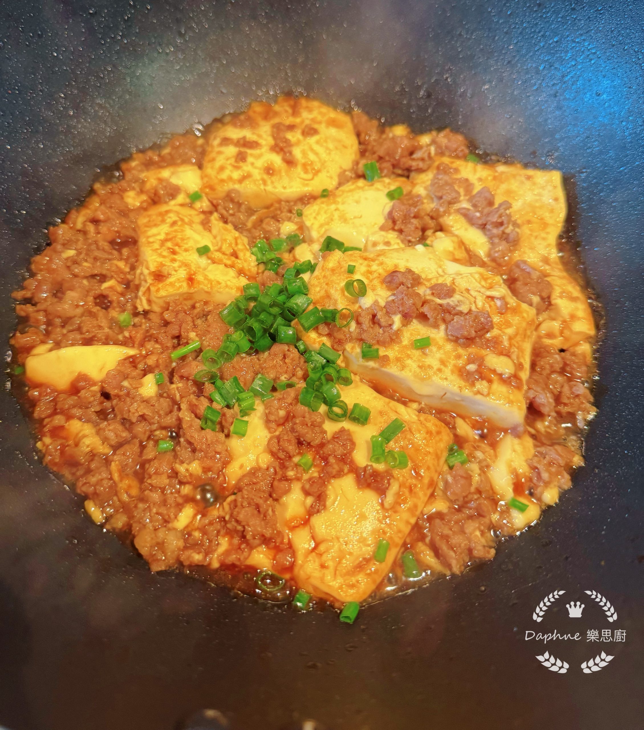 簡易肉碎炆豆腐